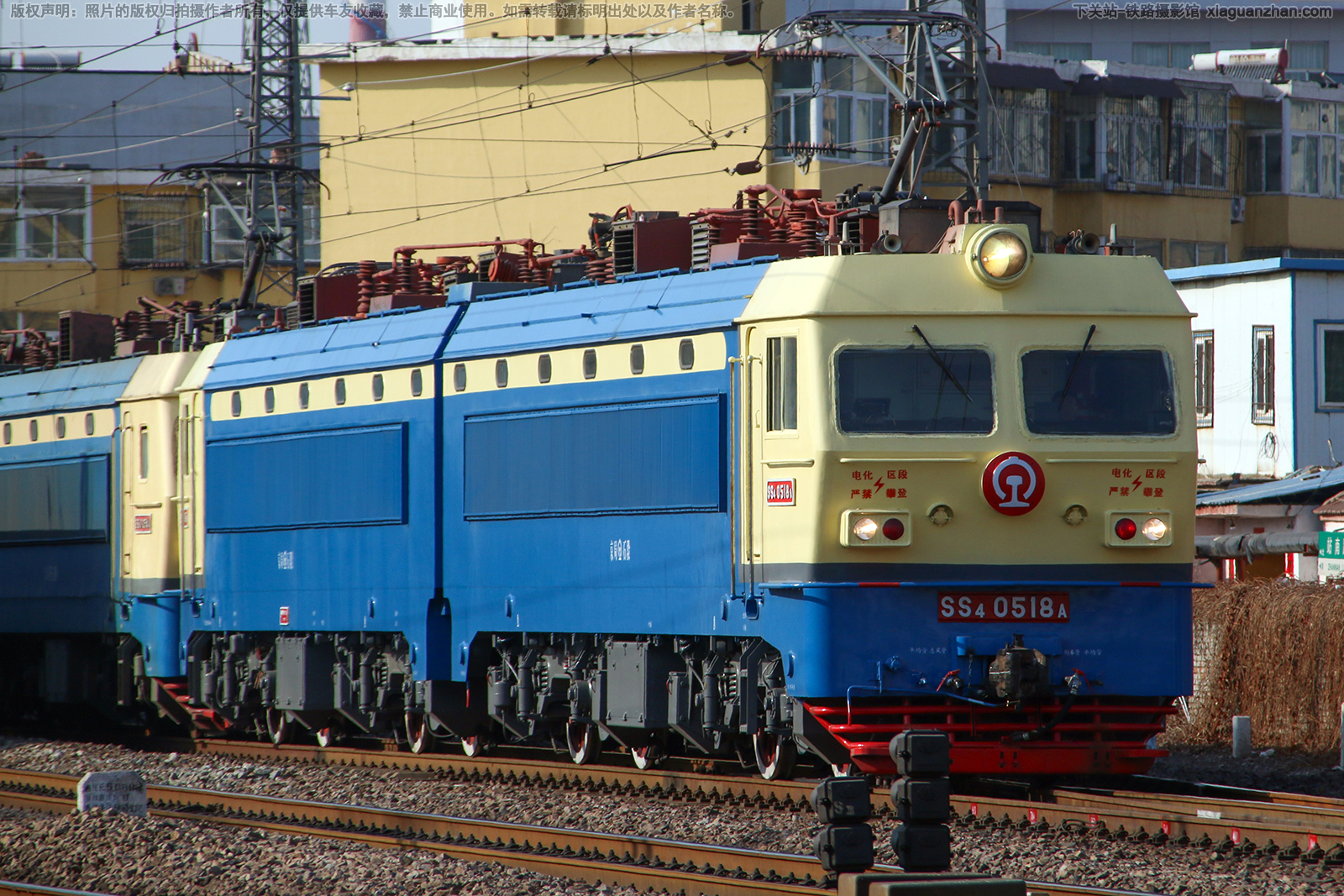 ��ɽ4-0518 SS4-0518 ����ʯ��