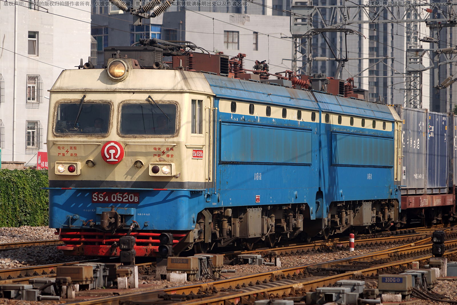 韶山4-0520 SS4-0520 京局石段 韶山4-0520 SS4-0520 京局石段