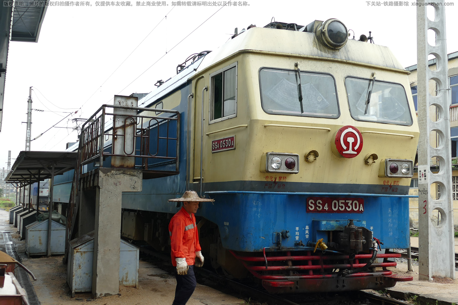 ��ɽ4-0530 SS4-0530 �Ͼָ���