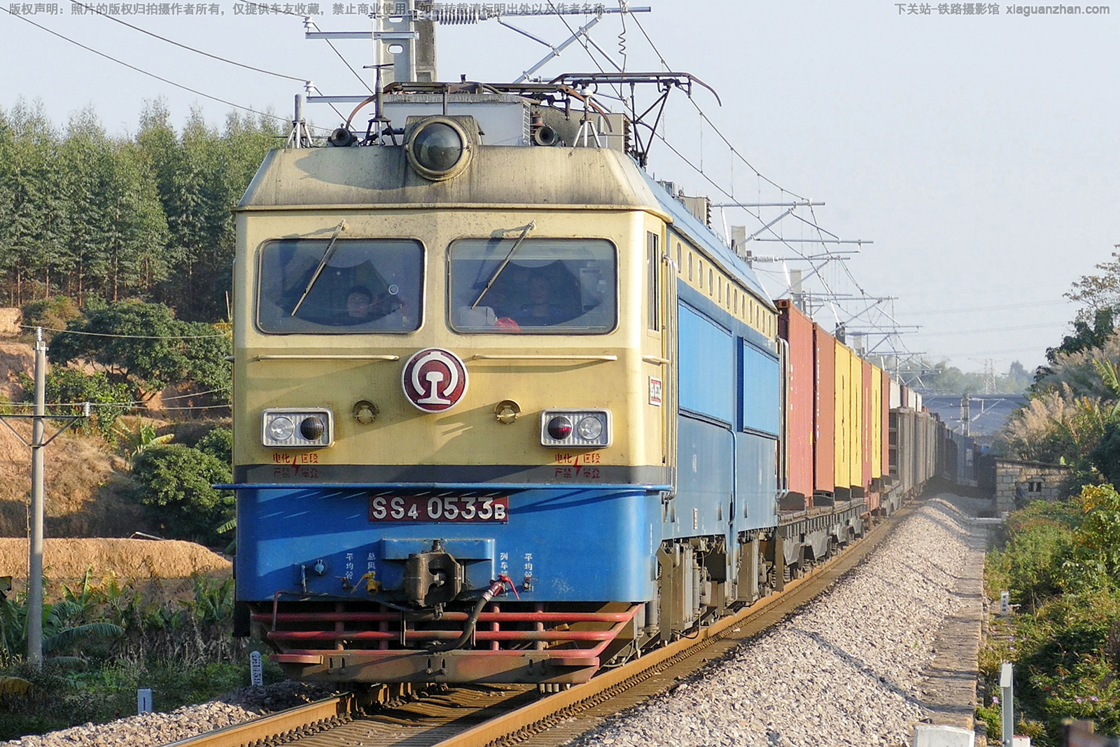 ��ɽ4-0533 SS4-0533 �Ͼָ���