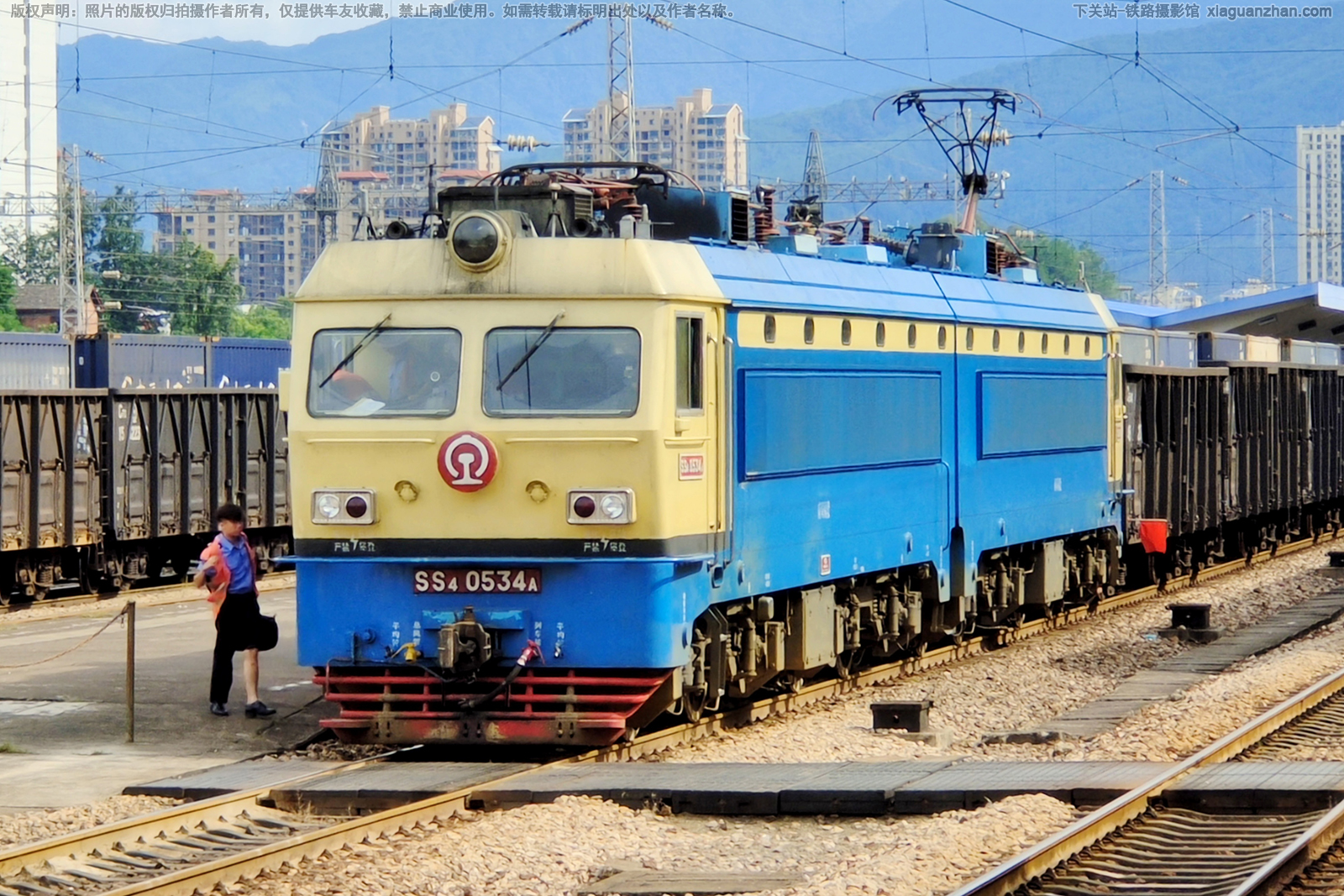 ��ɽ4-0534 SS4-0534 �Ͼָ���