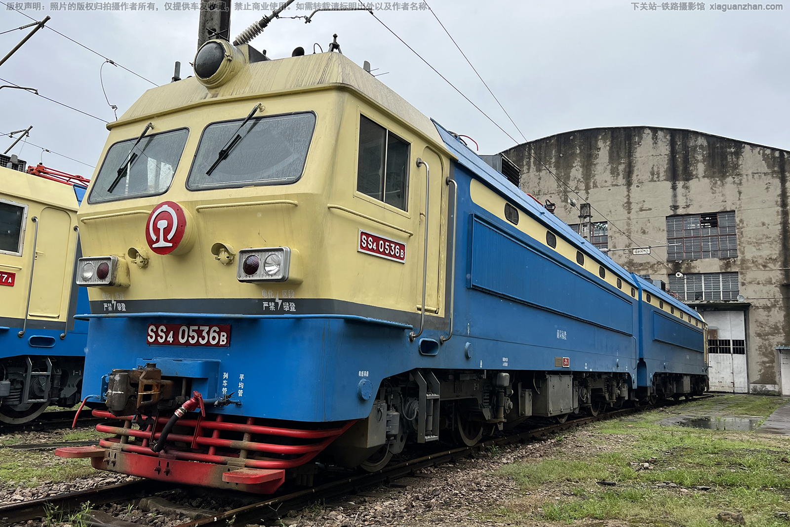 ��ɽ4-0536 SS4-0536 �Ͼָ���