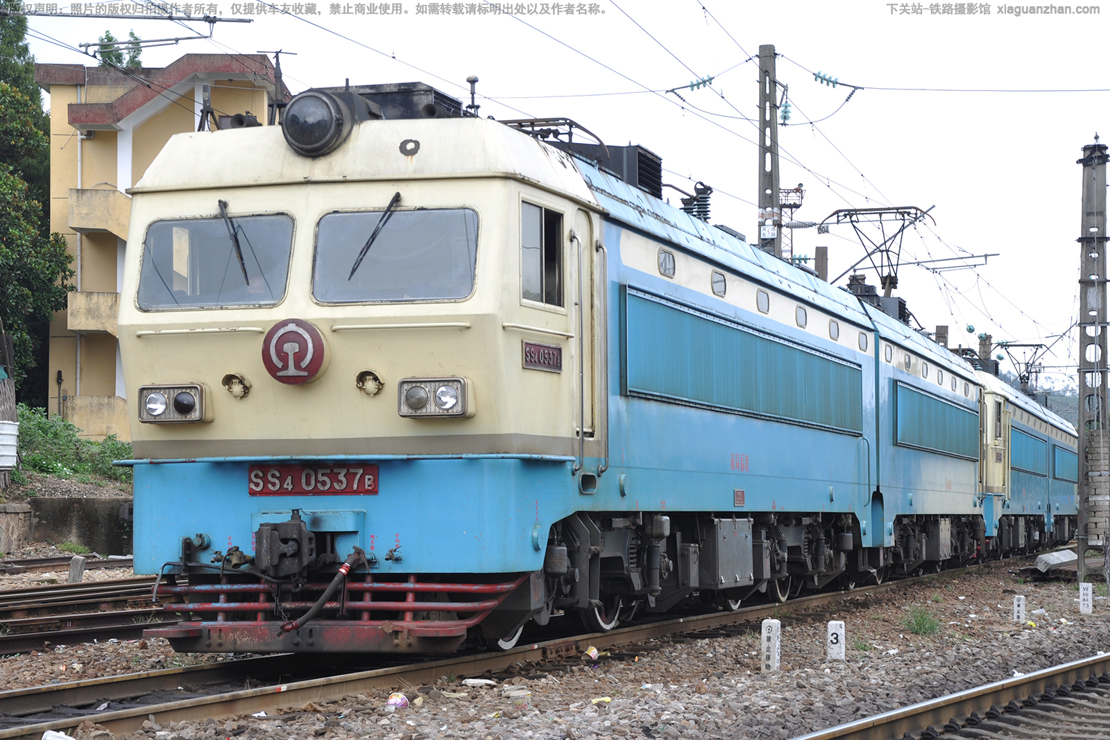 ��ɽ4-0537 SS4-0537 �Ͼָ���