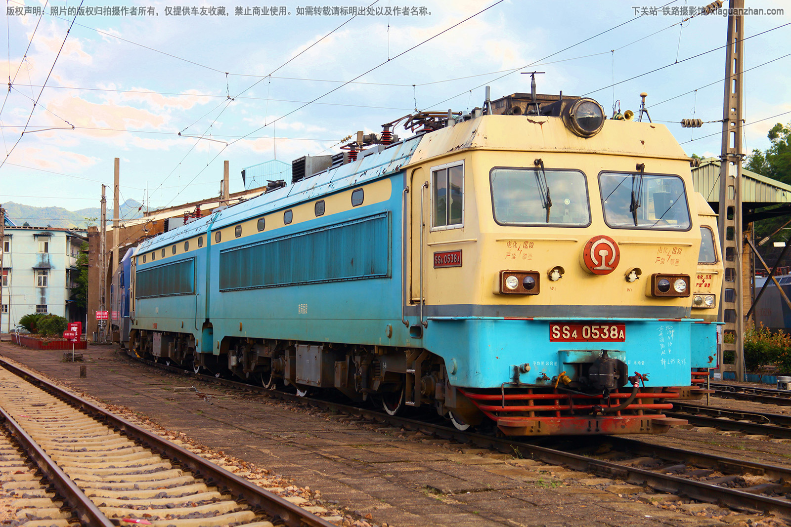 ��ɽ4-0538 SS4-0538 �Ͼָ���