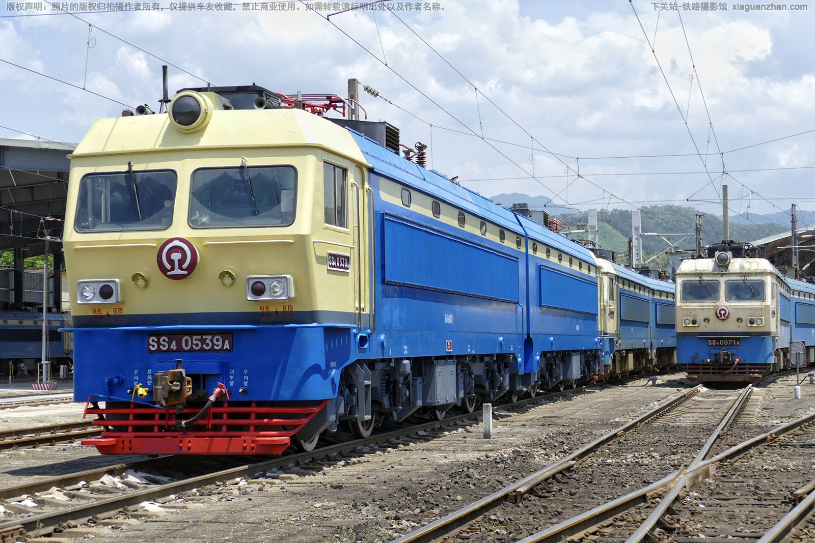 ��ɽ4-0539 SS4-0539 �Ͼָ���