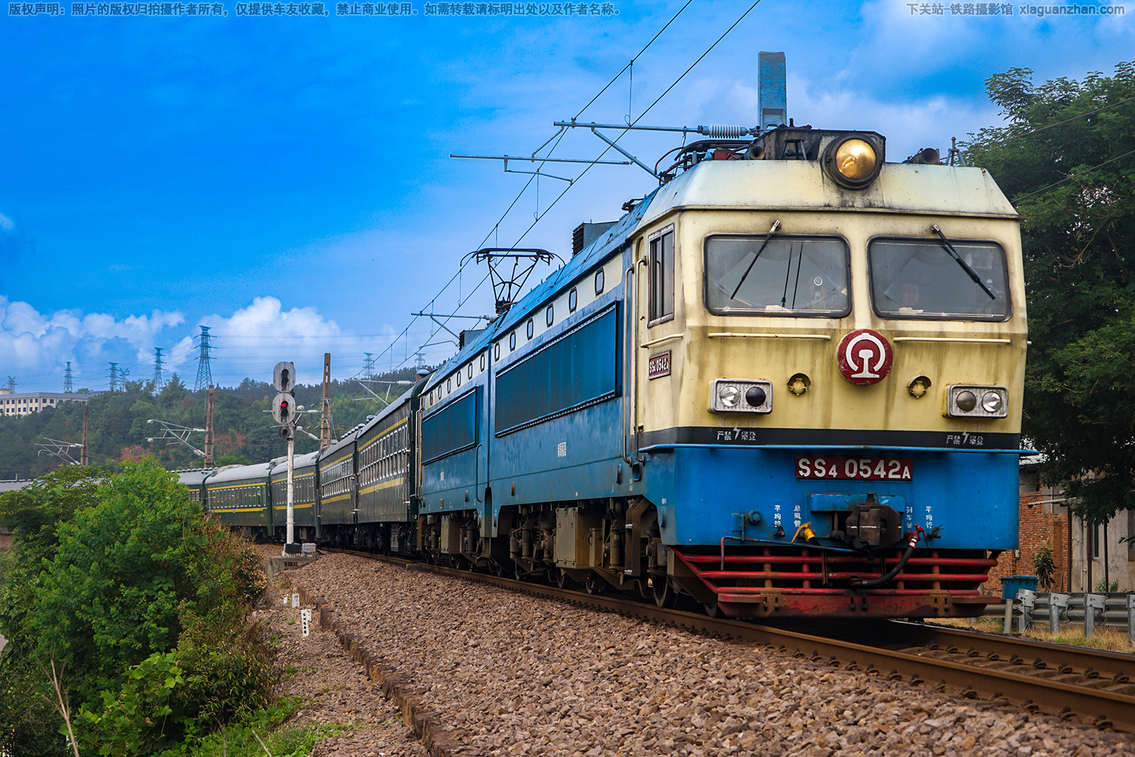 韶山4-0542 SS4-0542 南局福段 韶山4-0542 SS4-0542 南局福段