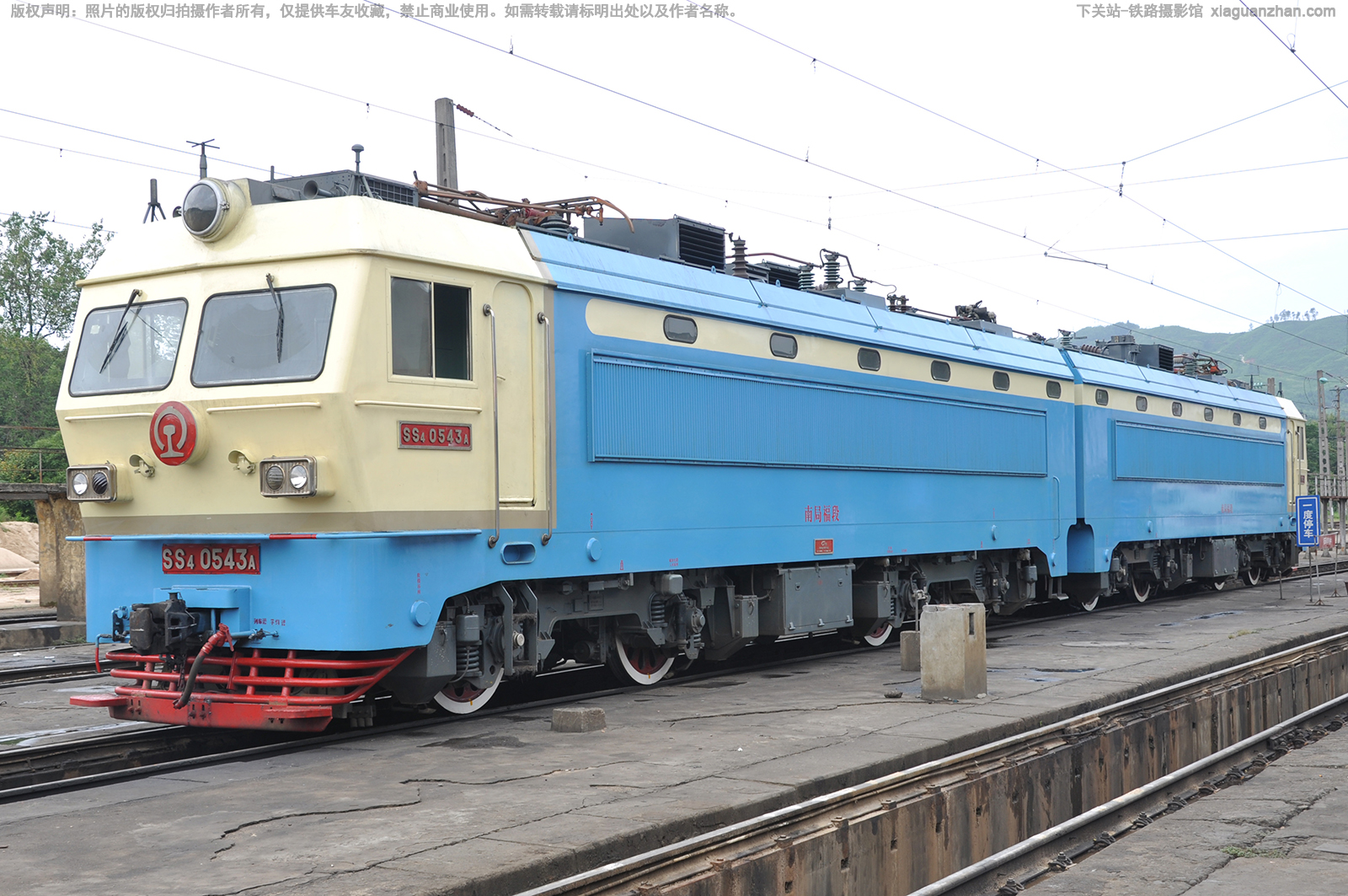 ��ɽ4-0543 SS4-0543 �Ͼָ���