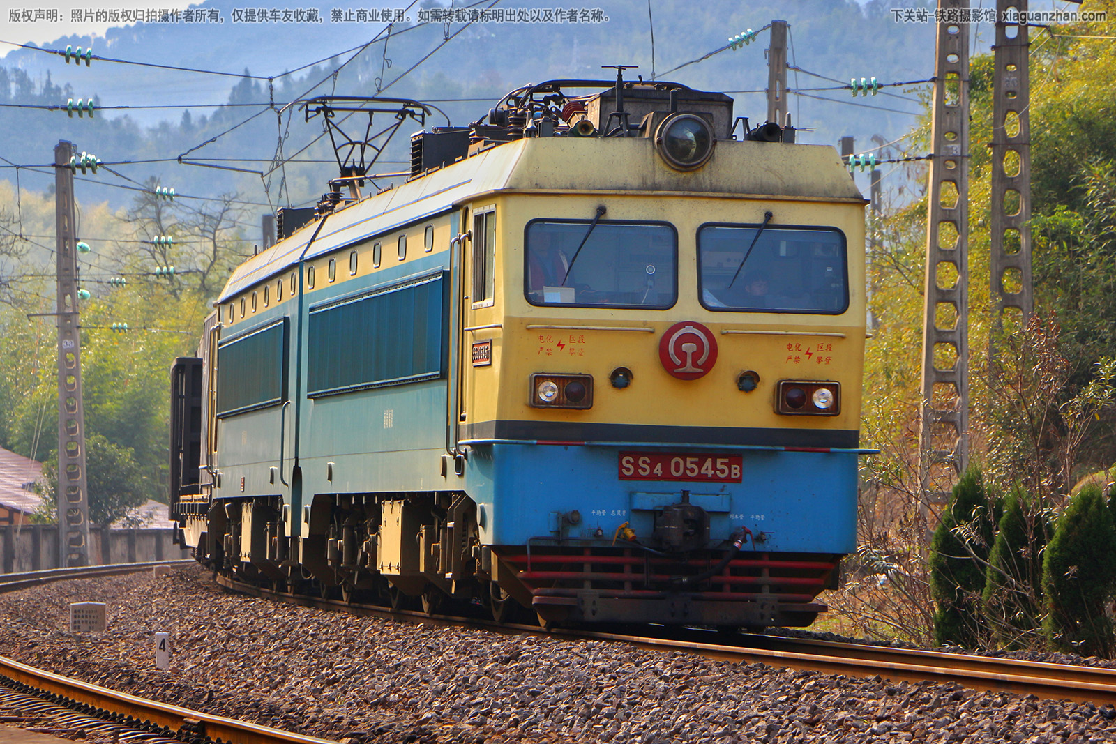 ��ɽ4-0545 SS4-0545 �Ͼָ���