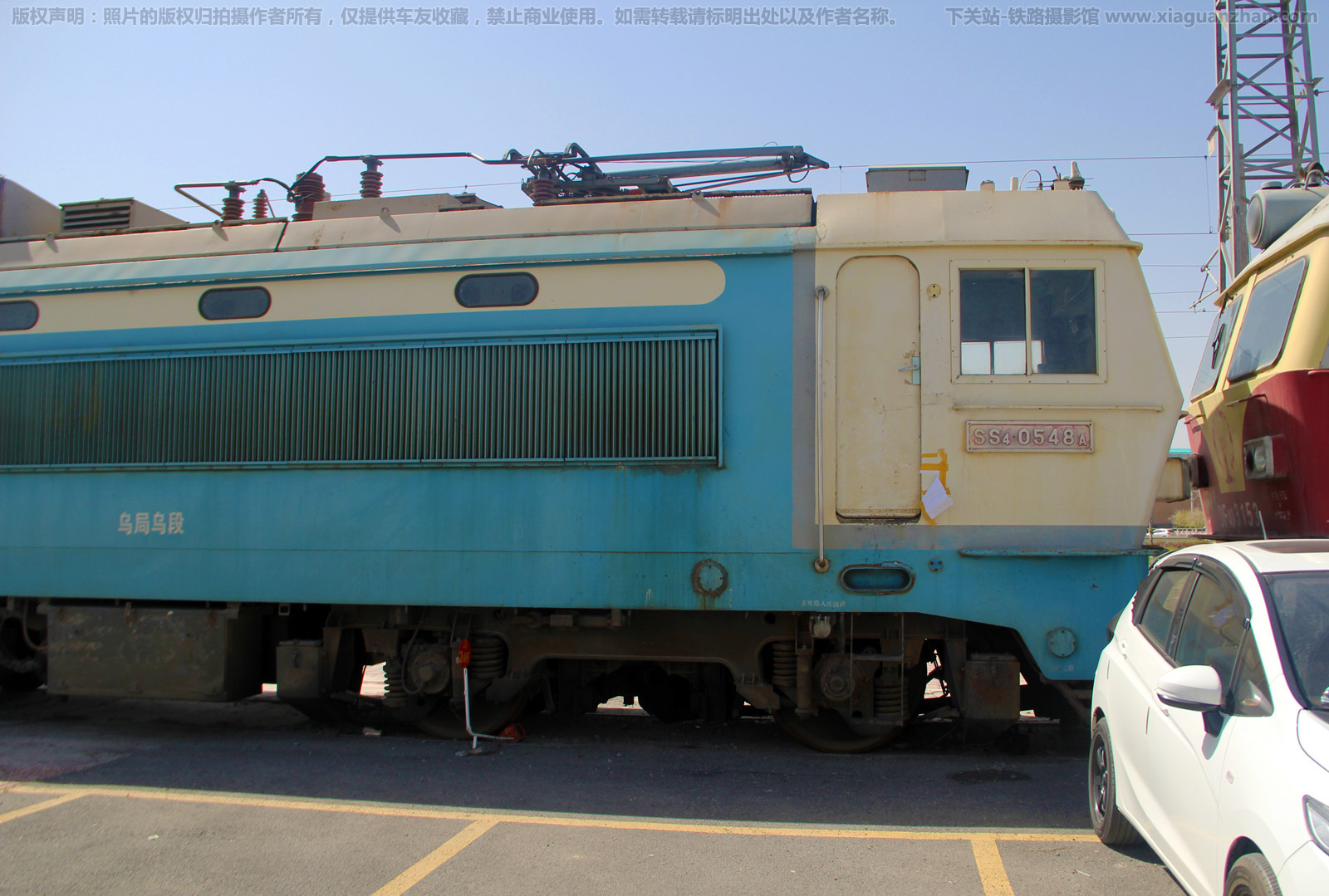 韶山4-0548 SS4-0548 乌局乌段 韶山4-0548 SS4-0548 乌局乌段