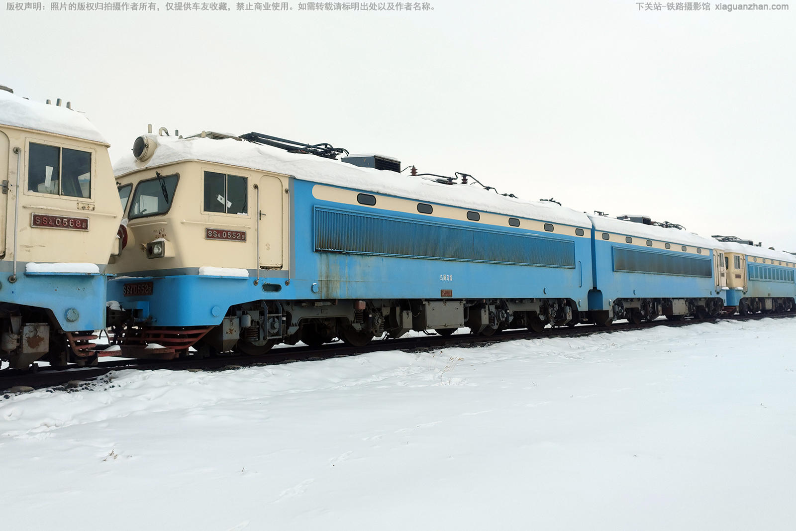 ��ɽ4-0552 SS4-0552 �ھ��ڶ�