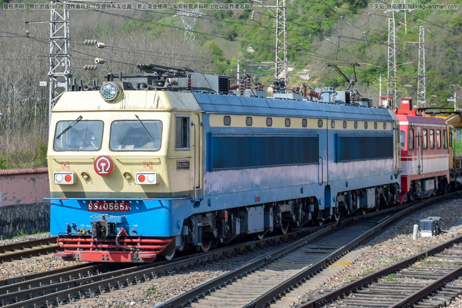 韶山4-0565 SS4-0565 西局新段 韶山4-0565 SS4-0565 西局新段