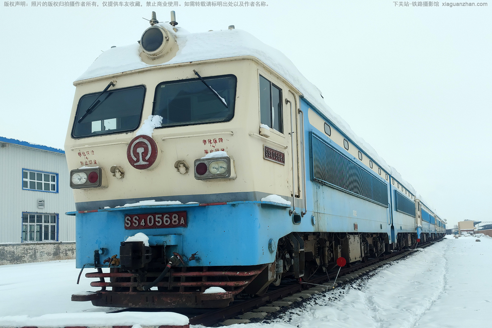 ��ɽ4-0568 SS4-0568 �ھ��ڶ�