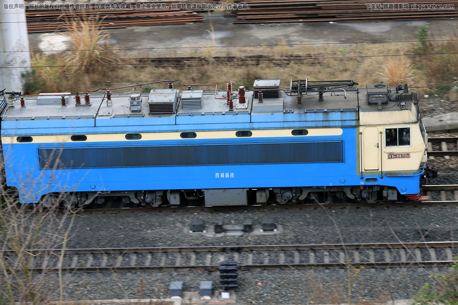 ��ɽ4-0570 SS4-0570 �����¶�