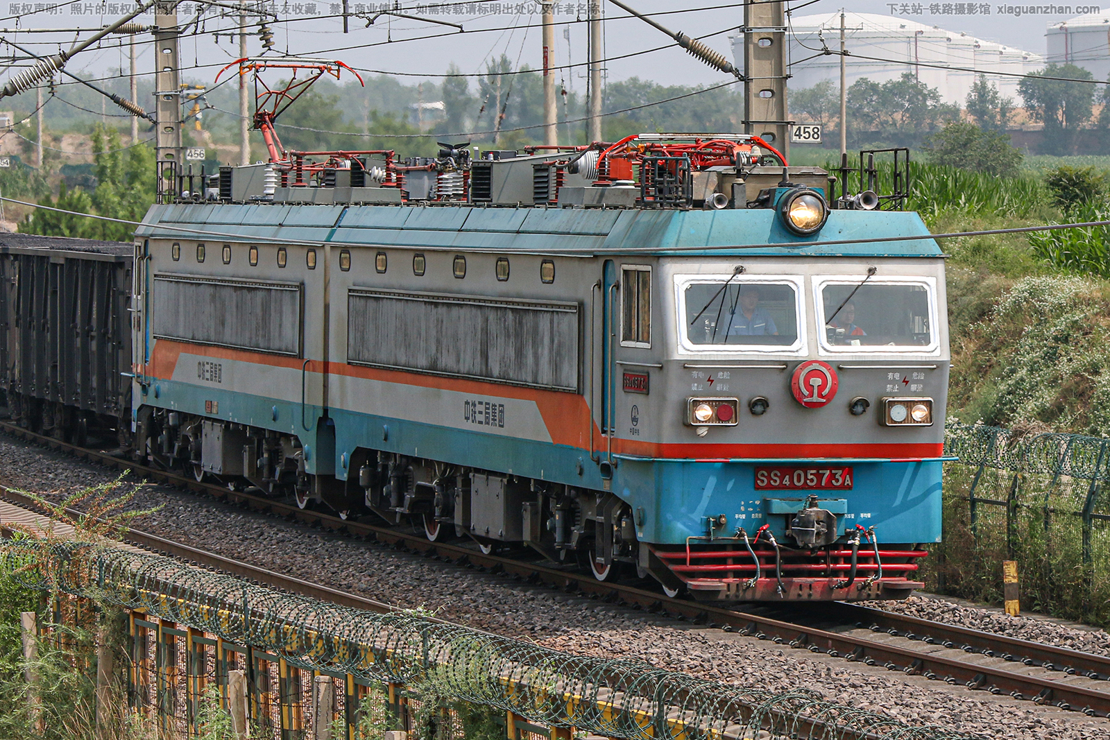 ��ɽ4-0573 SS4-0573 �������ּ���