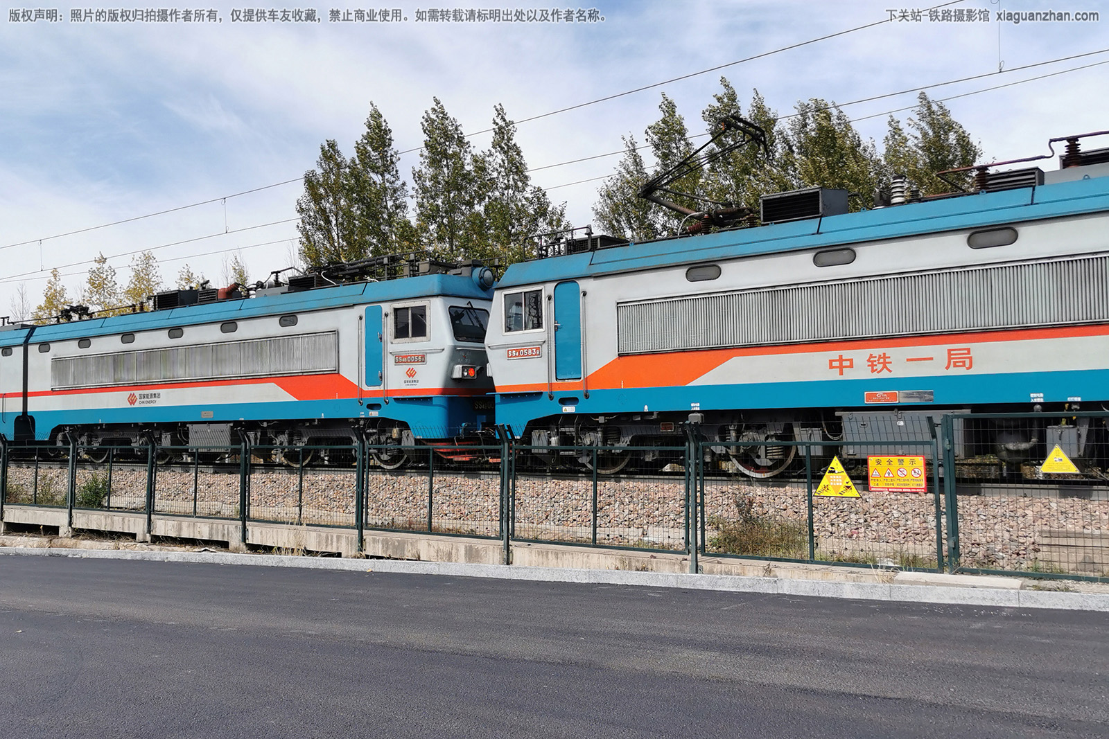 韶山4-0583 SS4-0583 中铁一局 韶山4-0583 SS4-0583 中铁一局