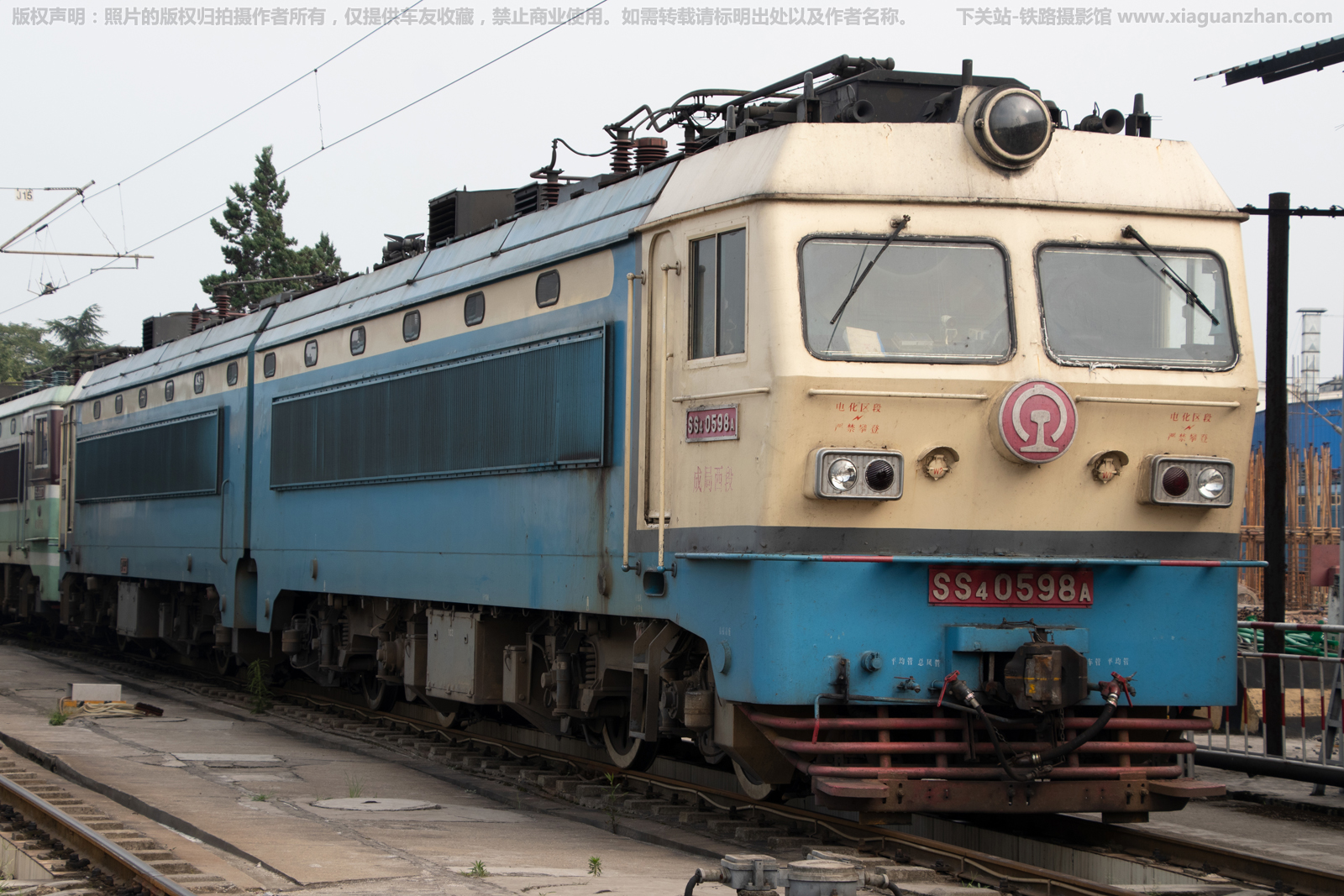 ��ɽ4-0598 SS4-0598 �ɾ�����