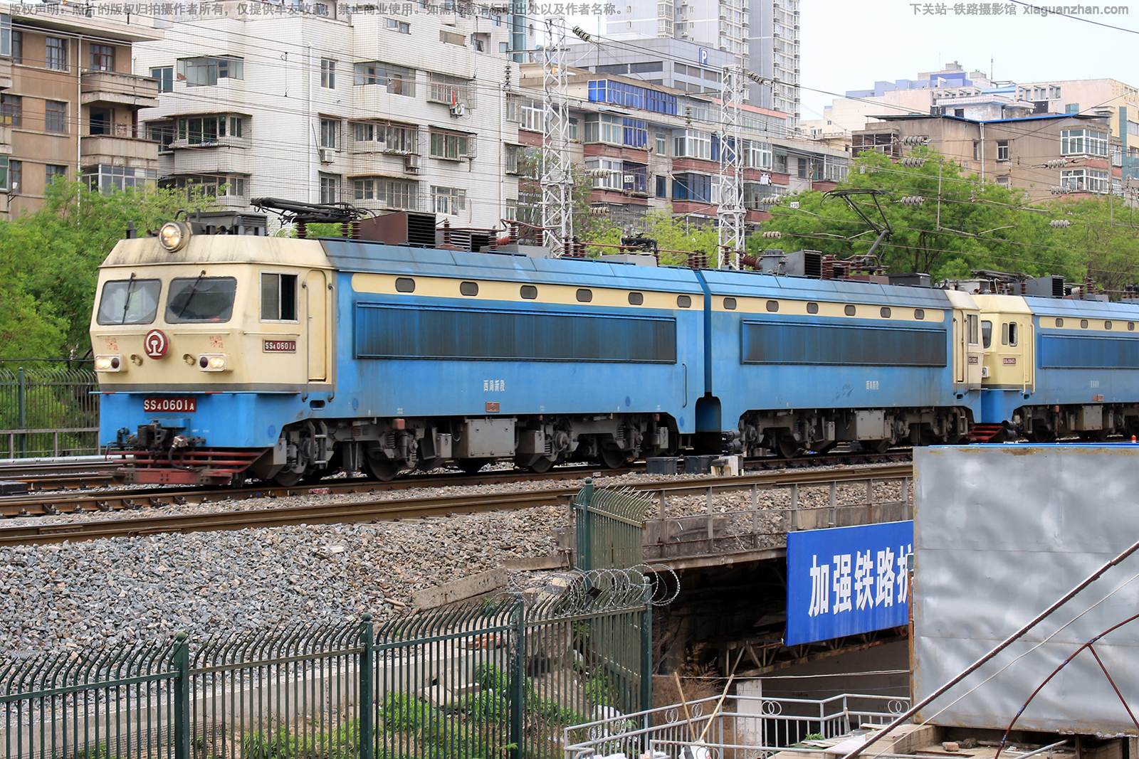 ��ɽ4-0601 SS4-0601 �����¶�