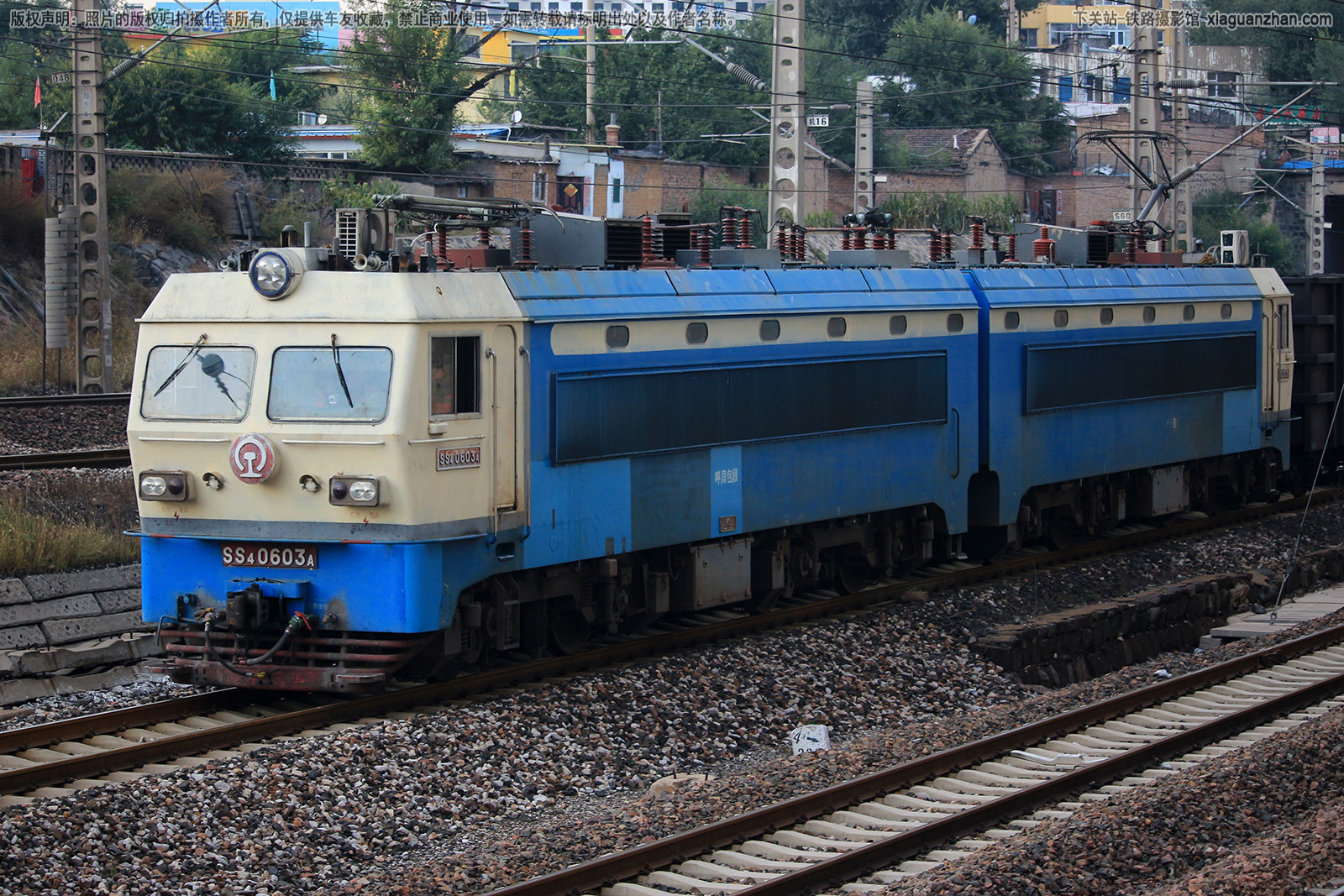 韶山4-0603 SS4-0603 呼局包段 韶山4-0603 SS4-0603 呼局包段