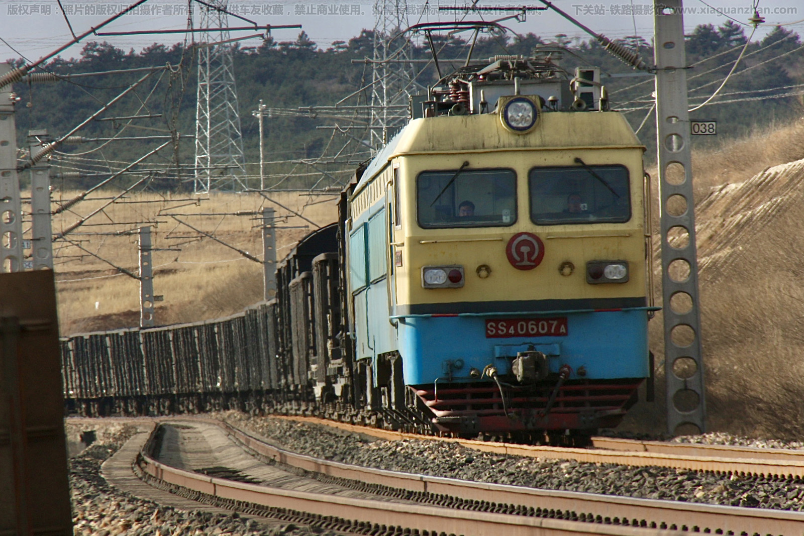 韶山4-0607 SS4-0607 呼局包段 韶山4-0607 SS4-0607 呼局包段