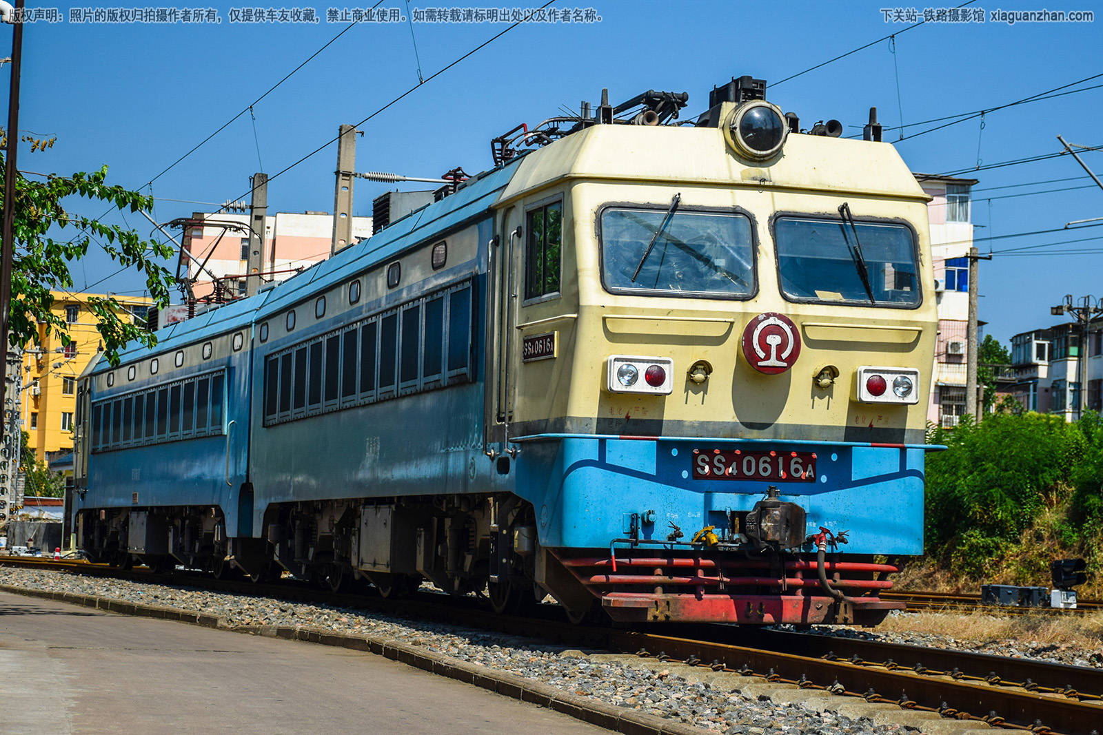 ��ɽ4-0616 SS4-0616 �����¶�