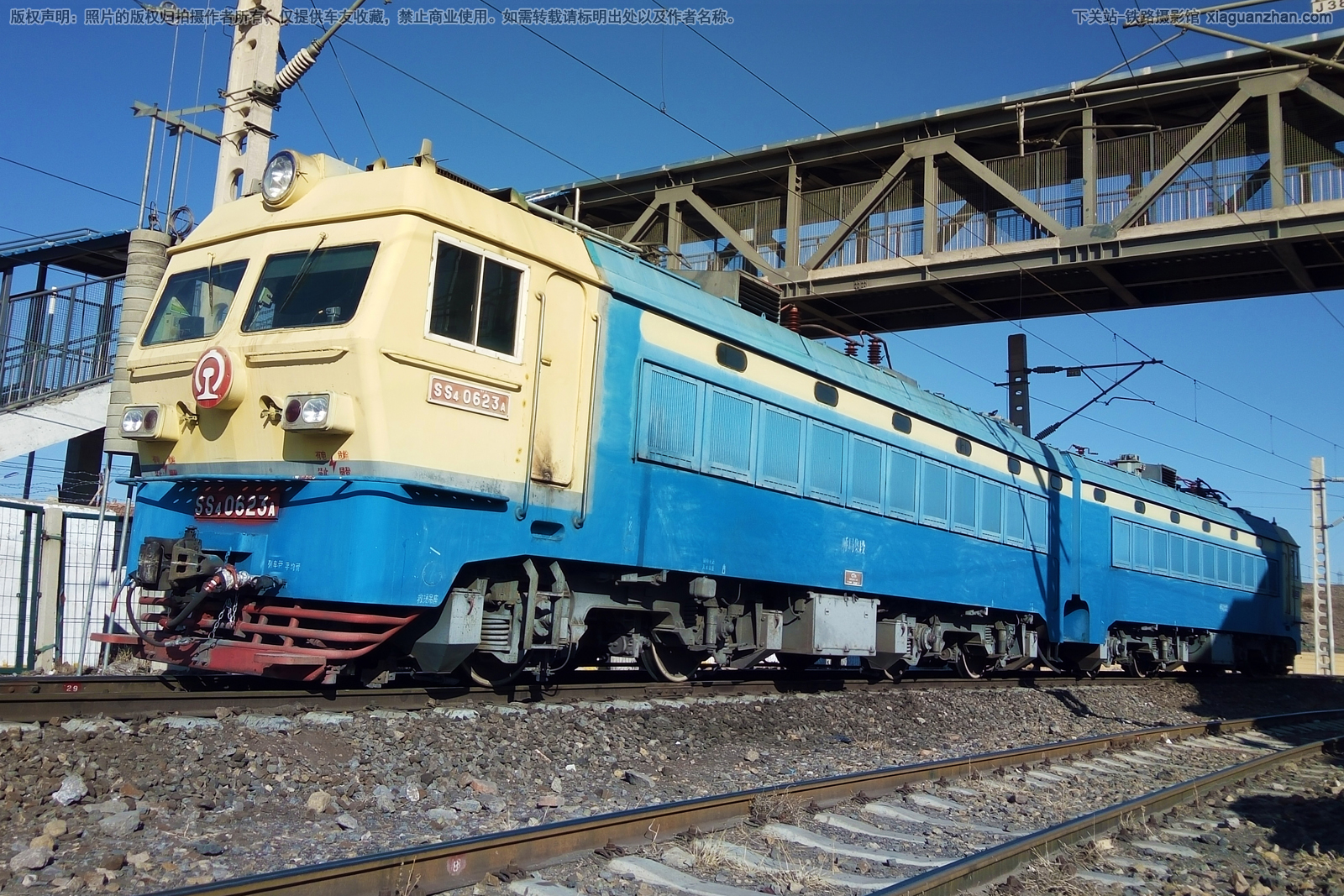 ��ɽ4-0623 SS4-0623 ���ּ���