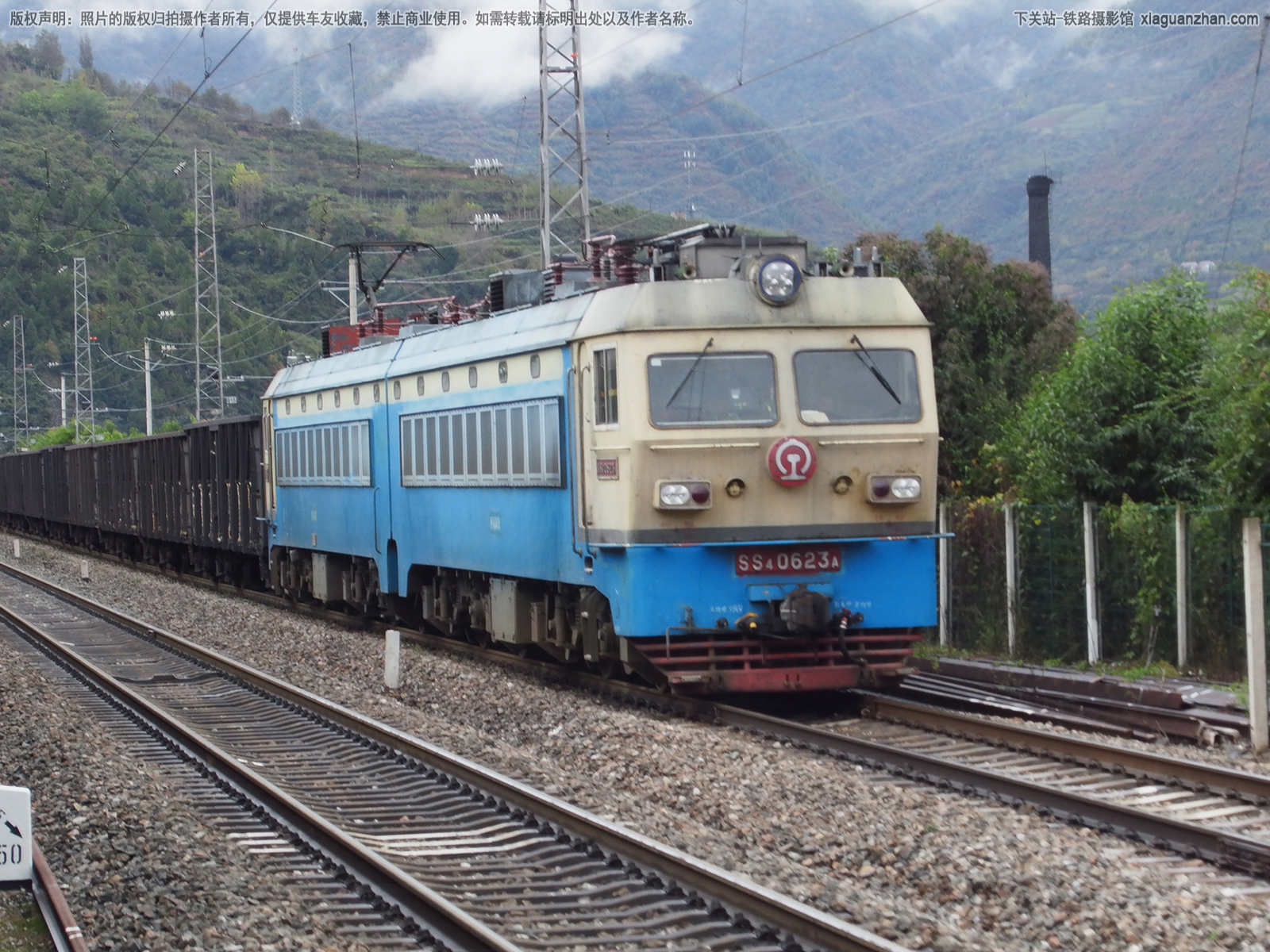 ��ɽ4-0623 SS4-0623 �����¶�