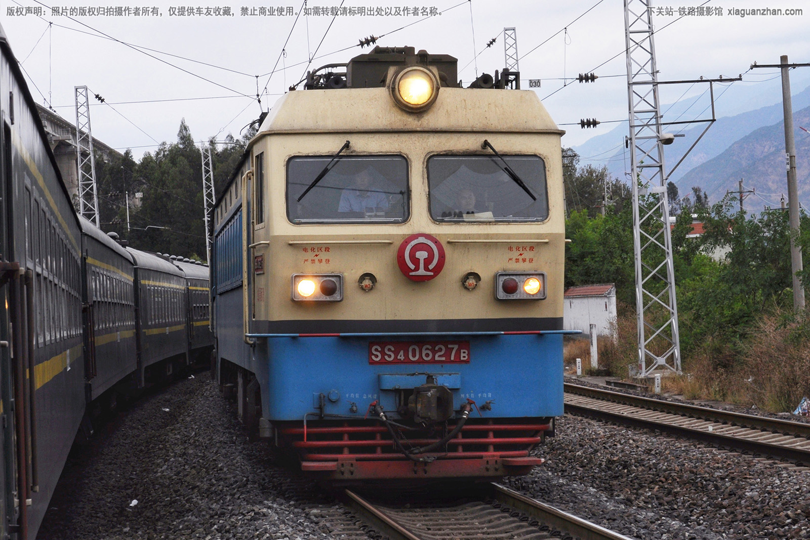 ��ɽ4-0627 SS4-0627 �ɾ�����