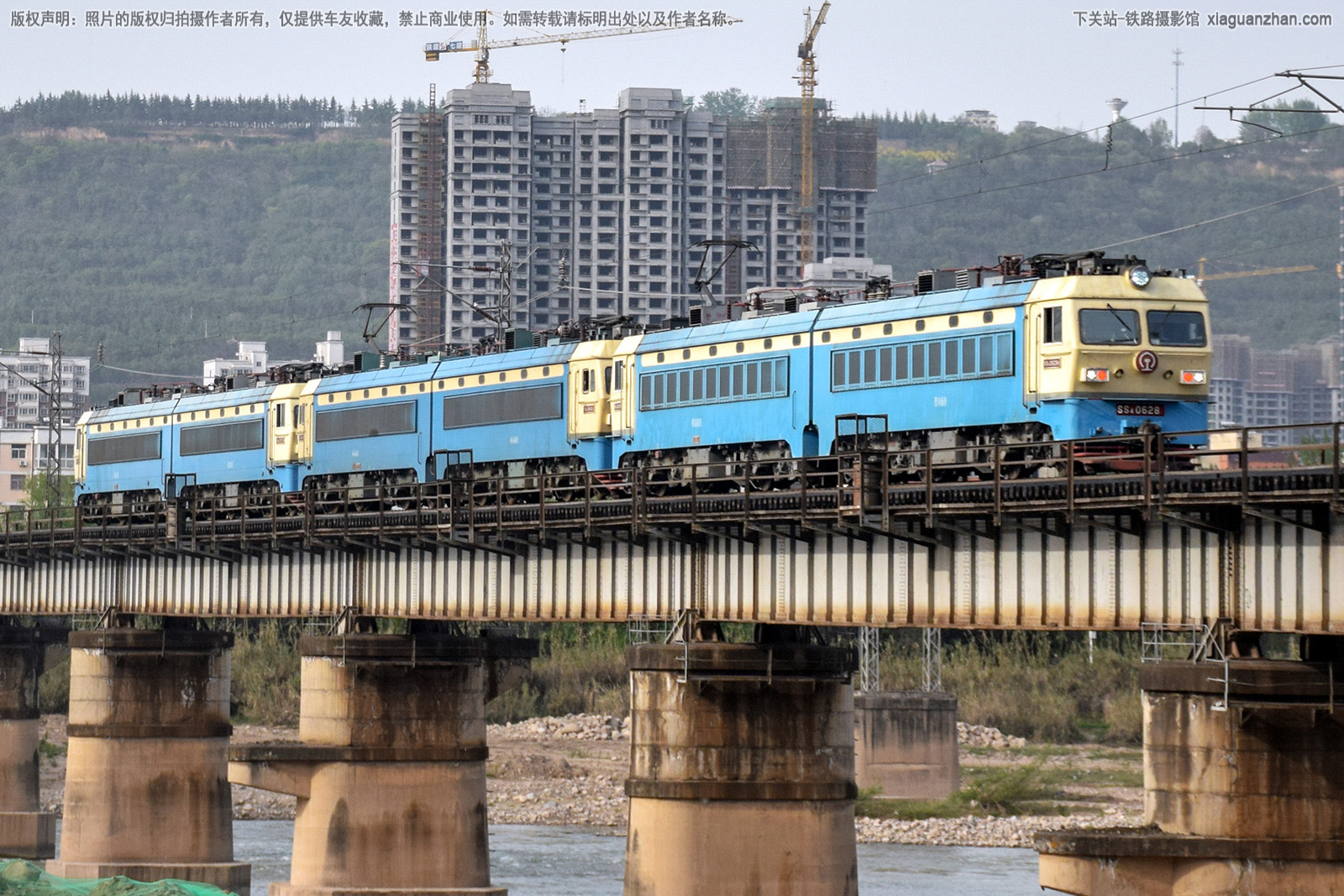 ��ɽ4-0628 SS4-0628 �����¶�