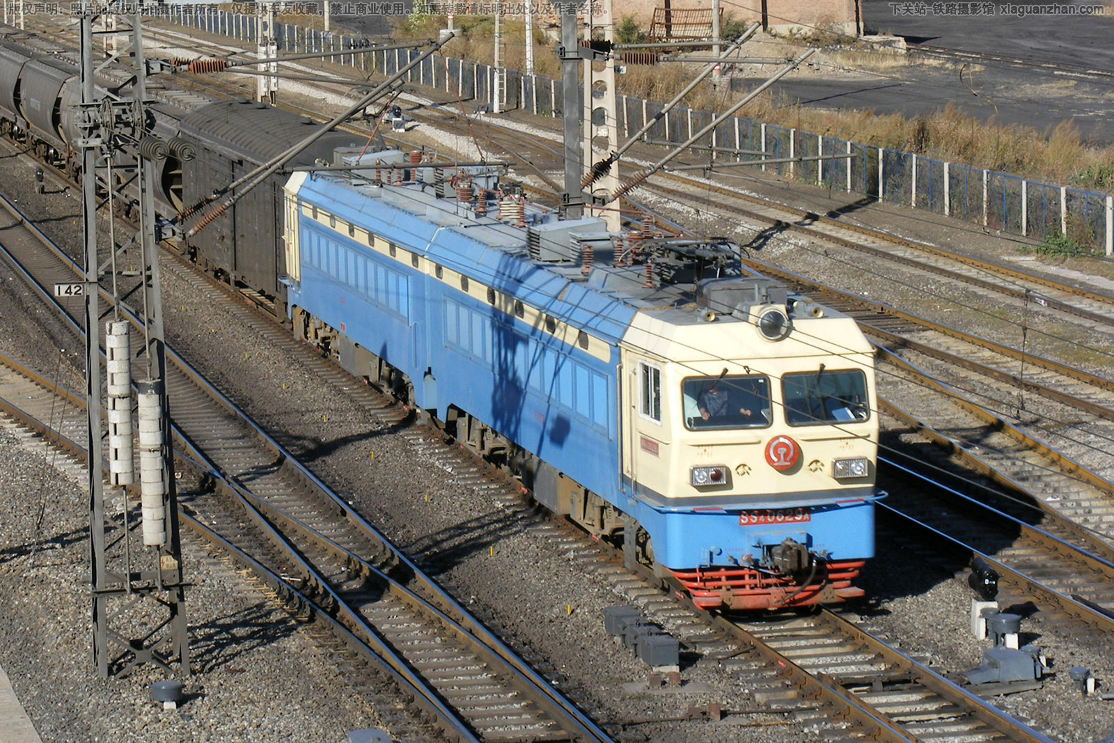 ��ɽ4-0629 SS4-0629 ����ն�