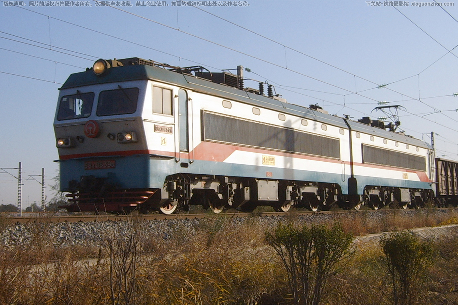 ��ɽ4-0639 SS4-0639 �����ľ�