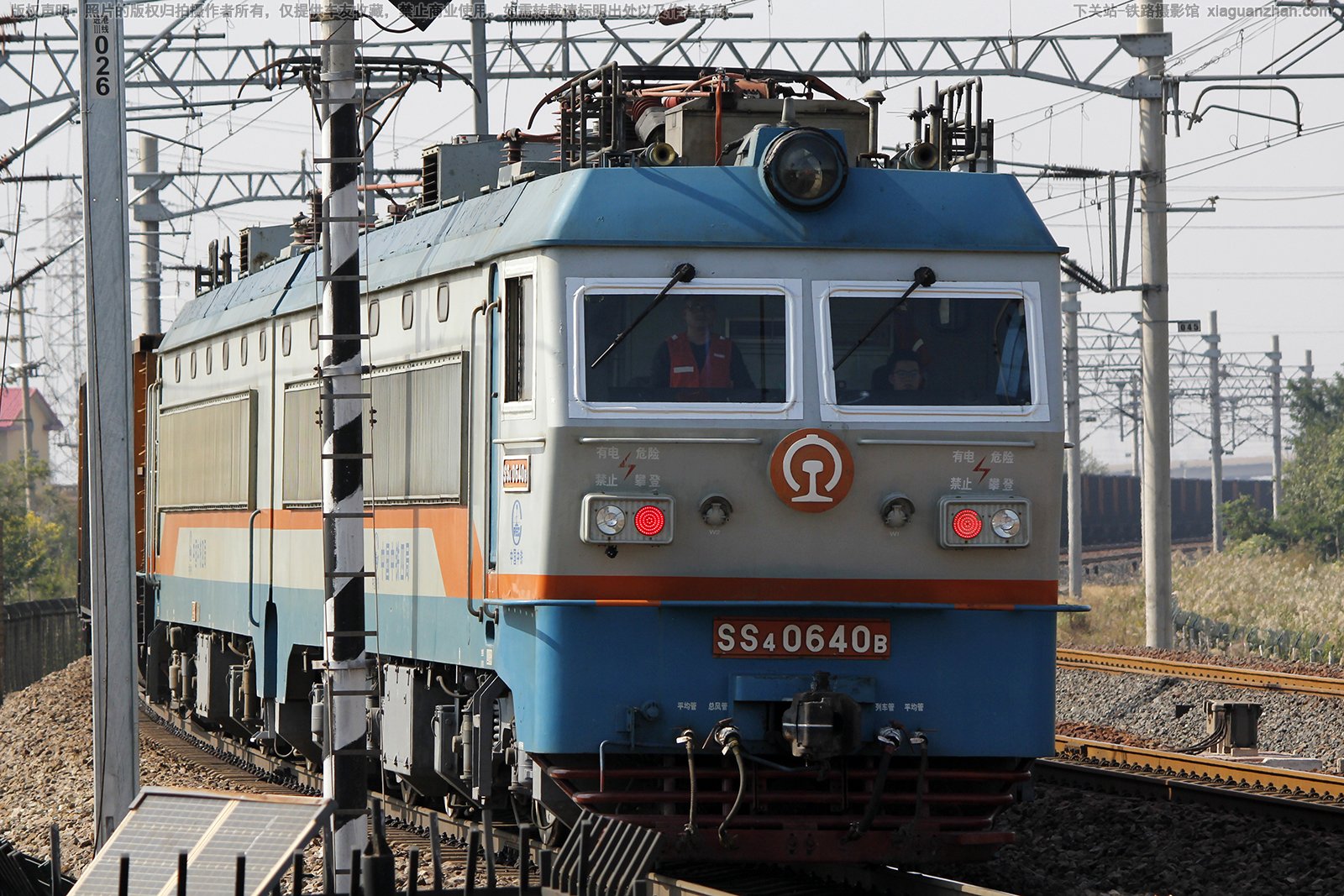 ��ɽ4-0640 SS4-0640 �����ľ�