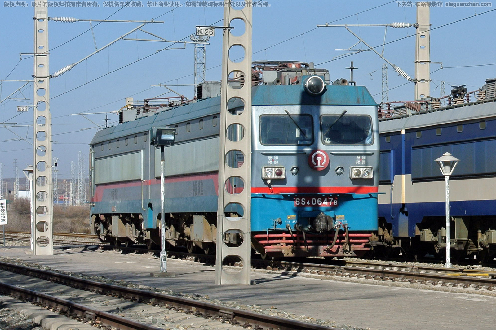 韶山4-0647 SS4-0647 中国铁建 韶山4-0647 SS4-0647 中国铁建