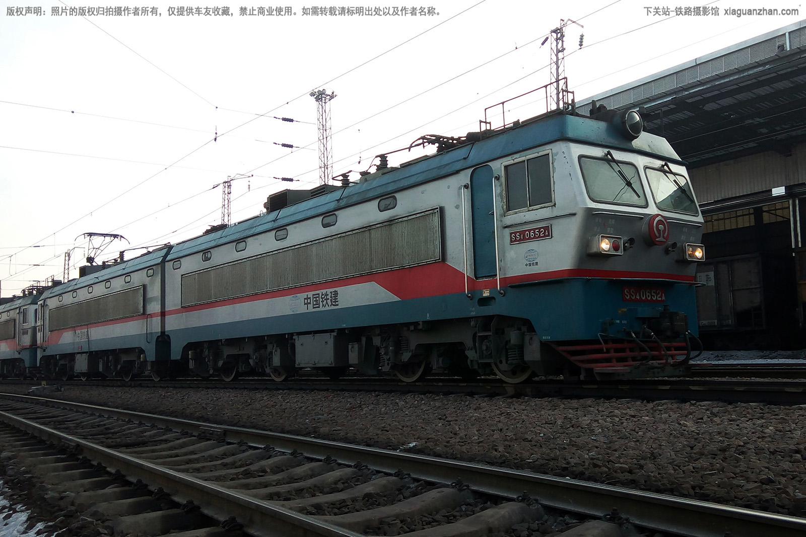 韶山4-0652 SS4-0652 中国铁建 韶山4-0652 SS4-0652 中国铁建