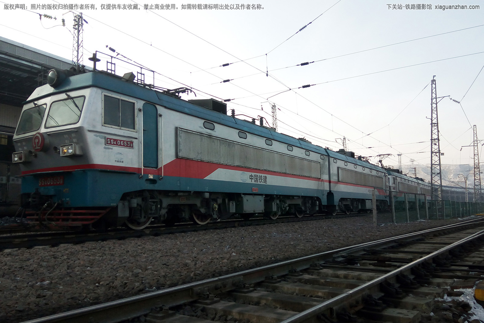 韶山4-0653 SS4-0653 中国铁建 韶山4-0653 SS4-0653 中国铁建