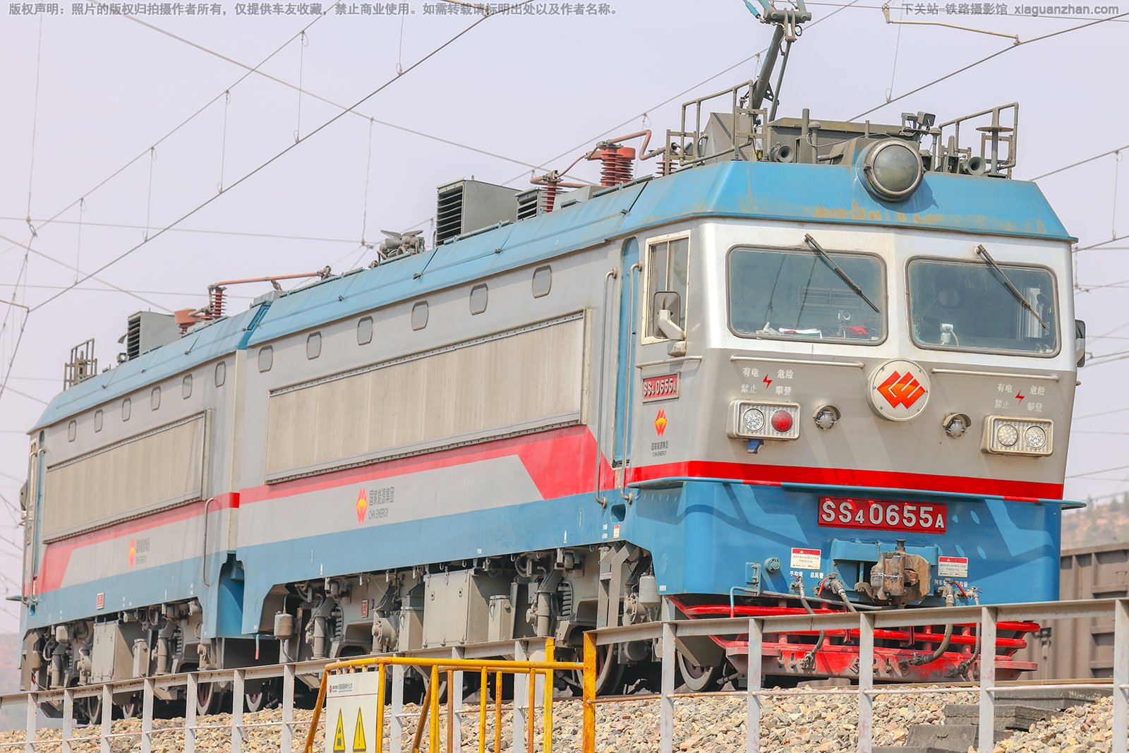 ��ɽ4-0655 SS4-0655 ������Դ����