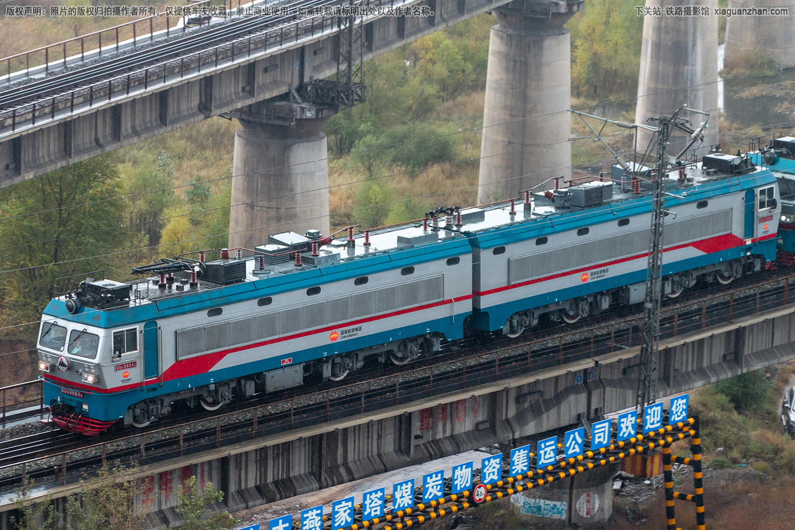 ��ɽ4-0664 SS4-0664 ������Դ����