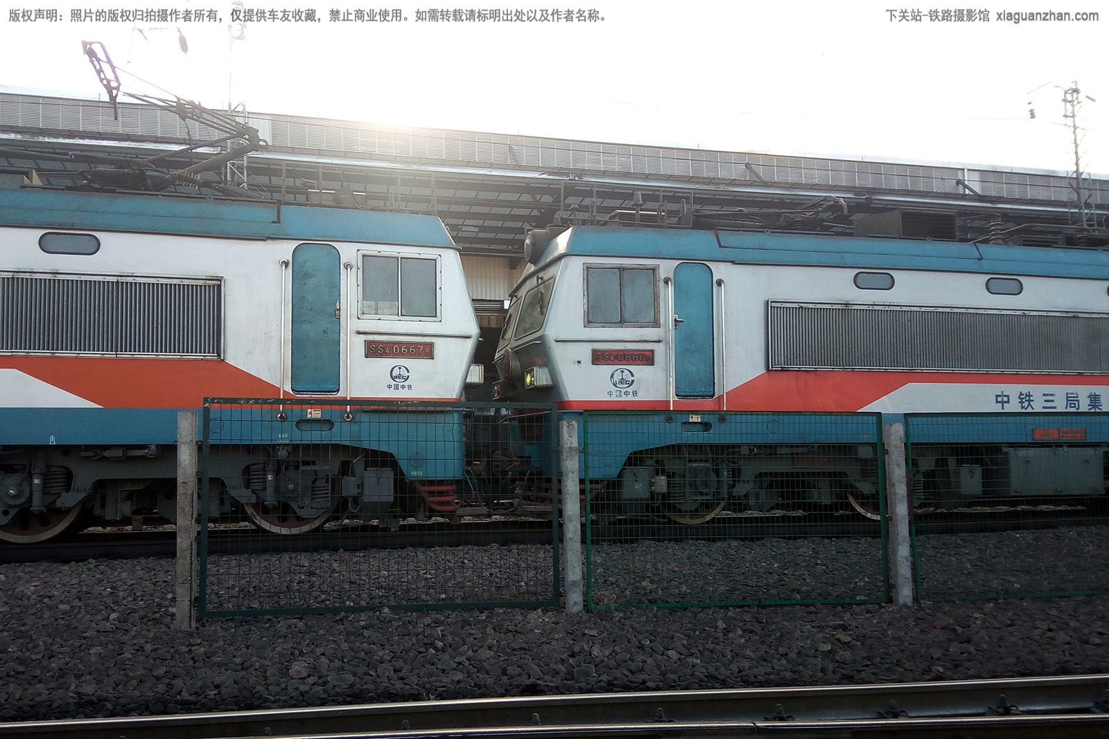 韶山4-0666 SS4-0666 中铁三局 韶山4-0666 SS4-0666 中铁三局