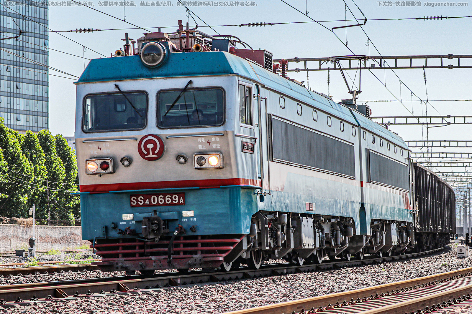 韶山4-0669 SS4-0669 京局邯段 韶山4-0669 SS4-0669 京局邯段