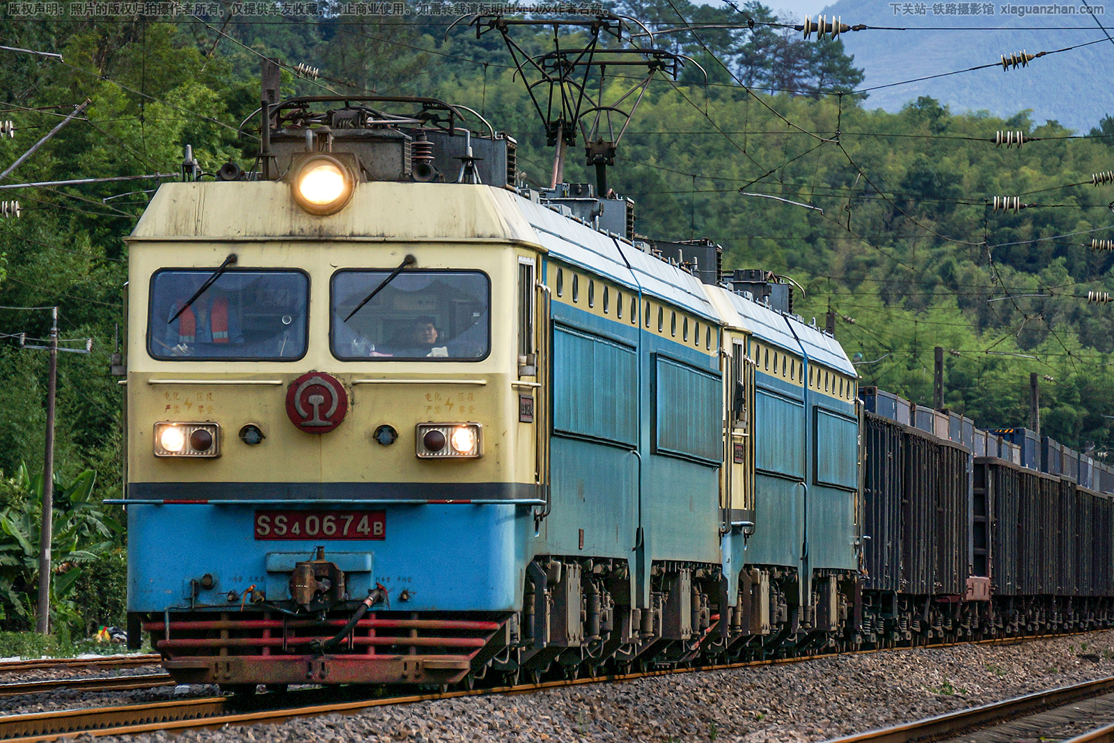 ��ɽ4-0674 SS4-0674 �Ͼָ���