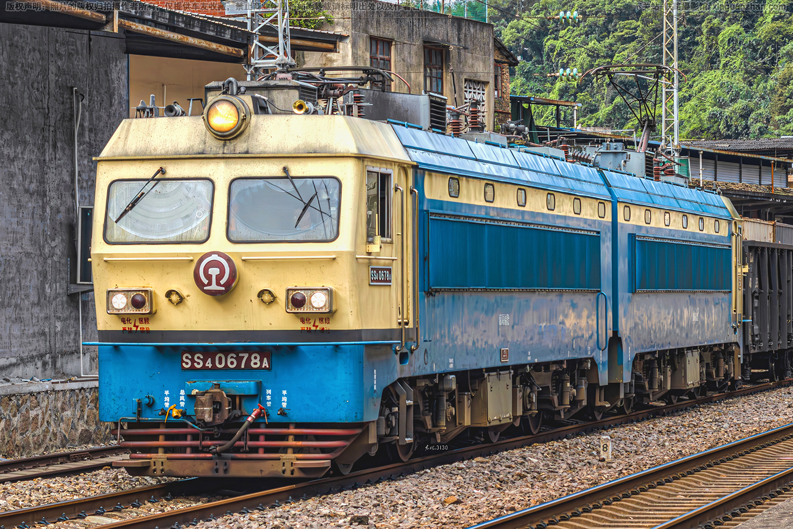 ��ɽ4-0678 SS4-0678 �Ͼָ���