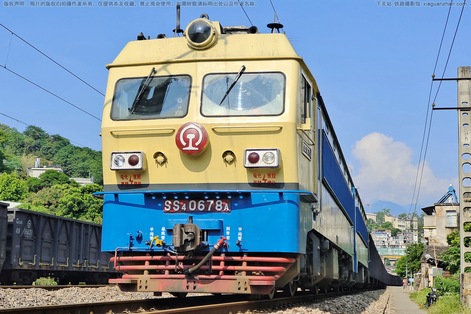 ��ɽ4-0678 SS4-0678 �Ͼָ���