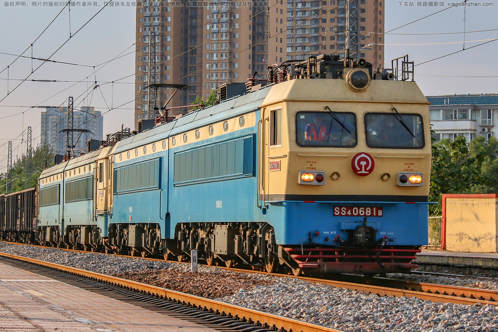 ��ɽ4-0681 SS4-0681 ̫��̫��