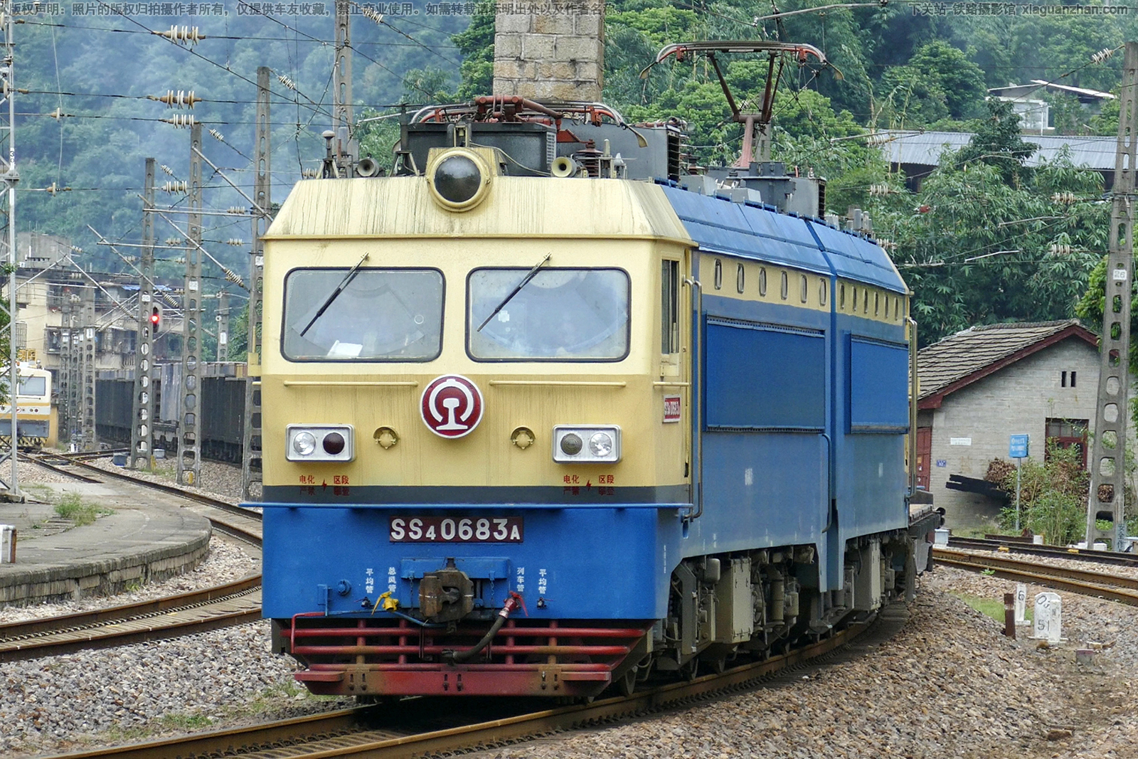 ��ɽ4-0683 SS4-0683 �Ͼָ���