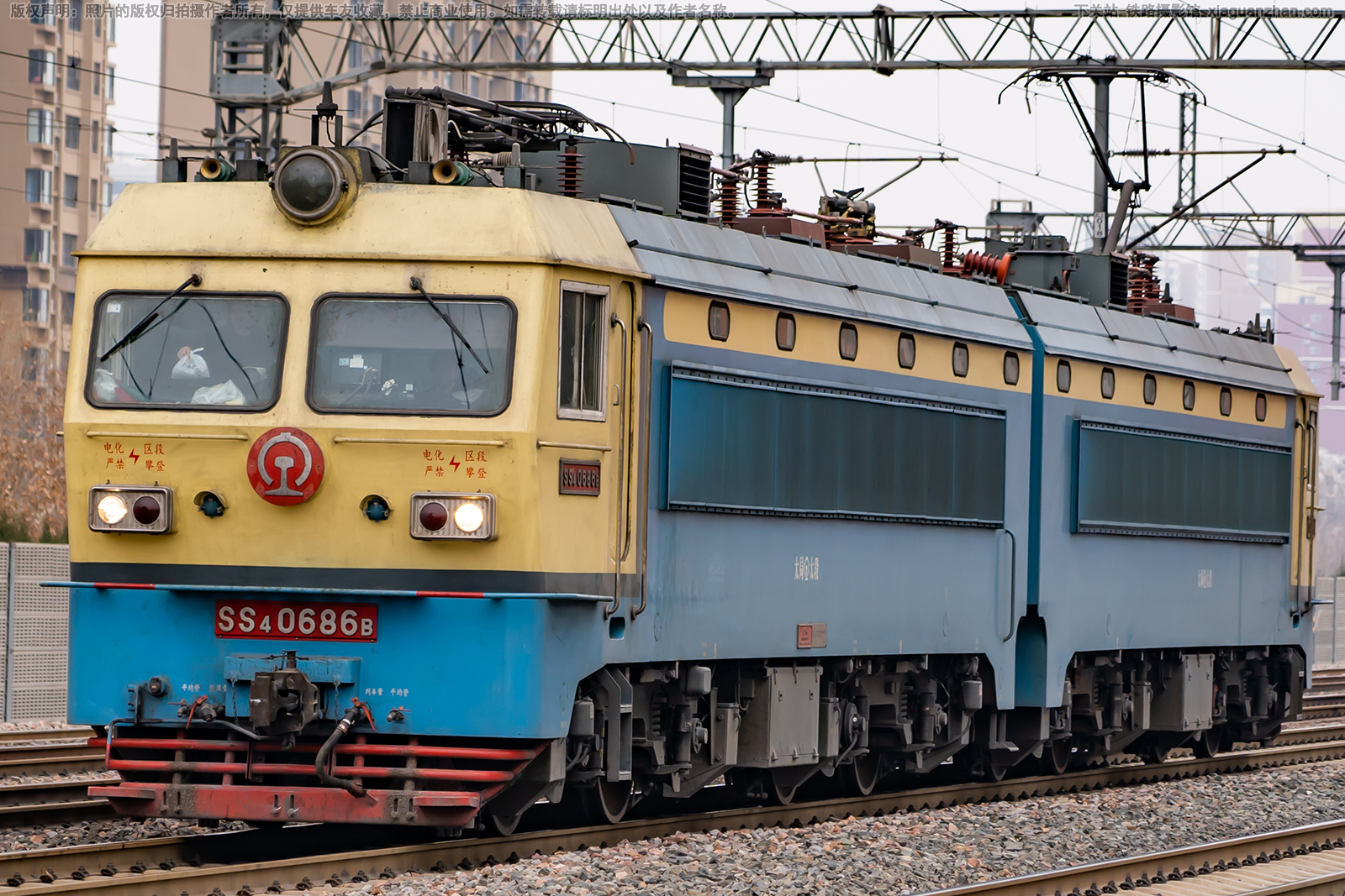 韶山4-0686 SS4-0686 太局太段 韶山4-0686 SS4-0686 太局太段