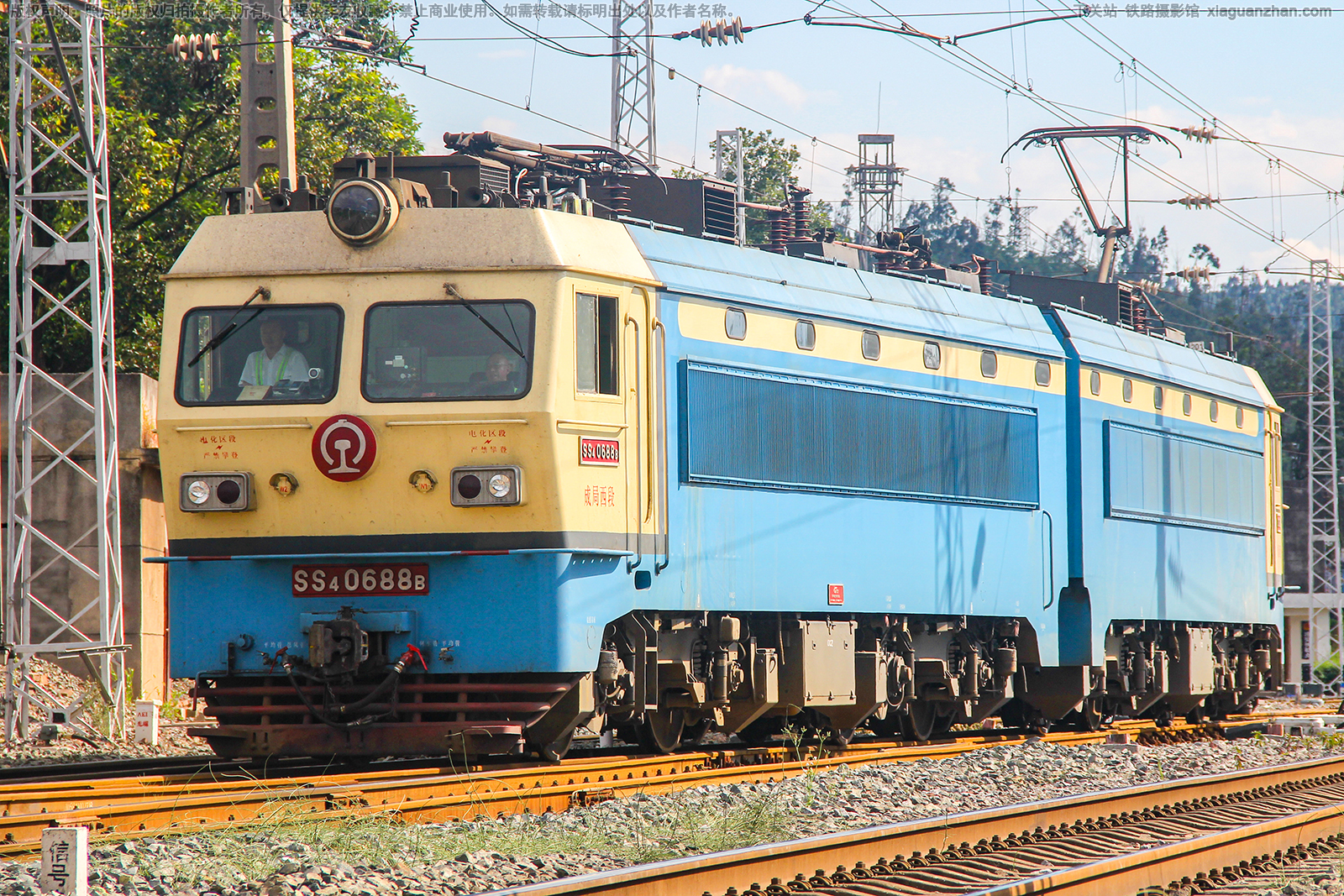 韶山4-0688 SS4-0688 成局西段 韶山4-0688 SS4-0688 成局西段