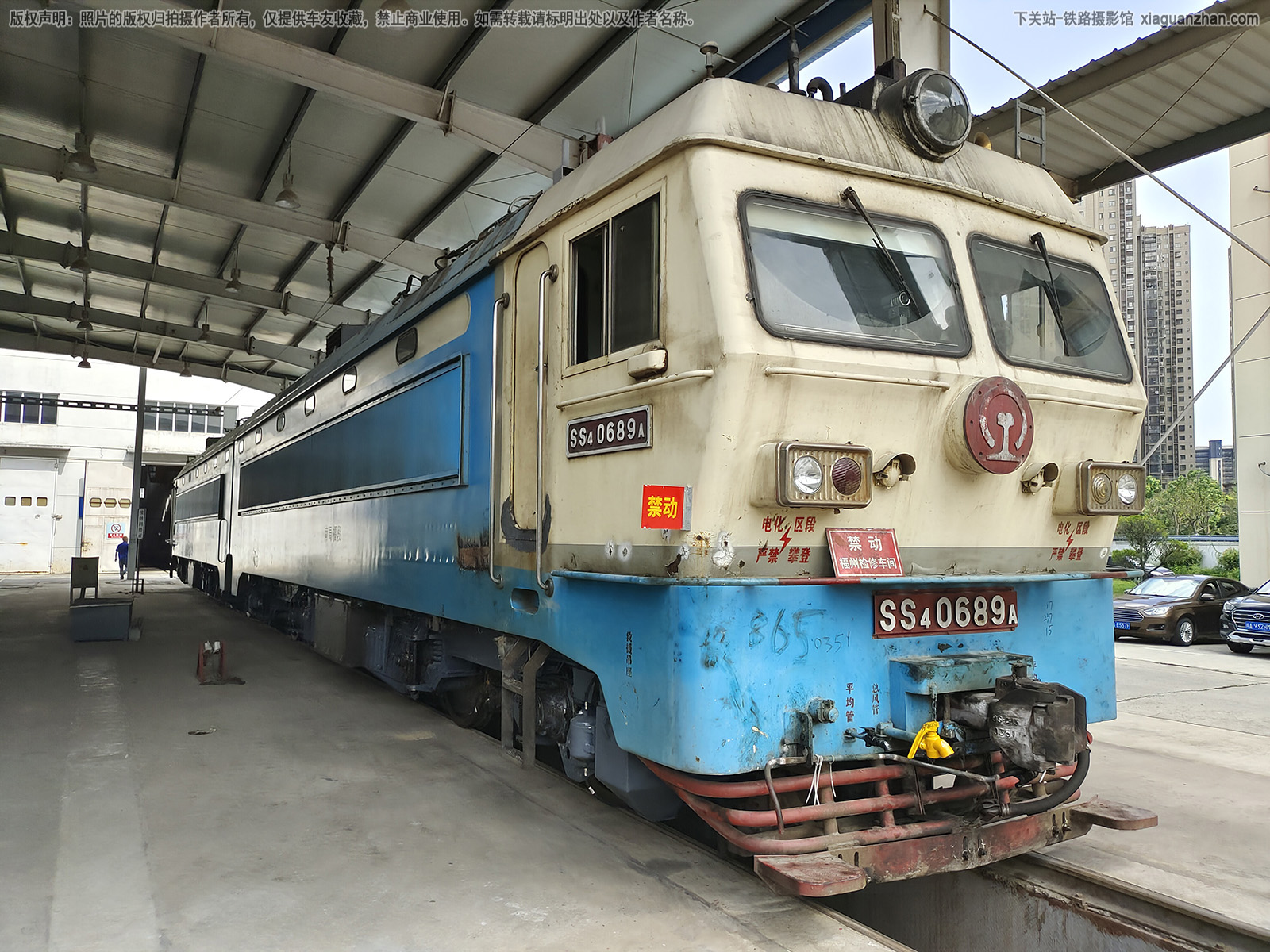 韶山4-0689 SS4-0689 南局福段 韶山4-0689 SS4-0689 南局福段