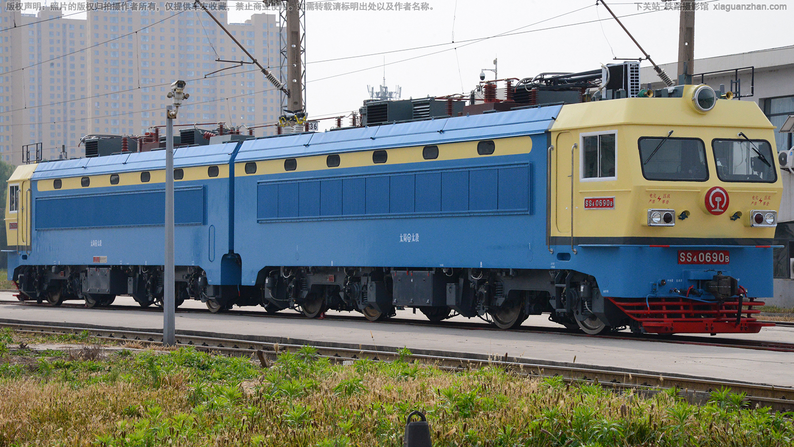 ��ɽ4-0690 SS4-0690 ̫��̫��