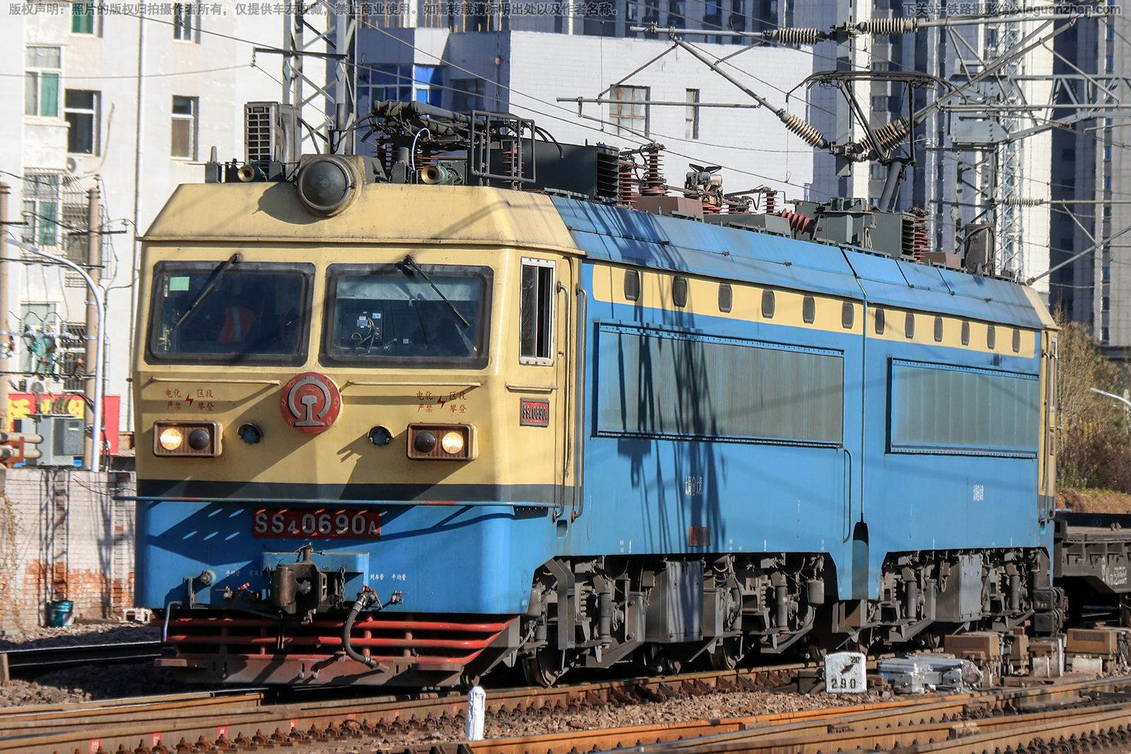 ��ɽ4-0690 SS4-0690 ̫��̫��