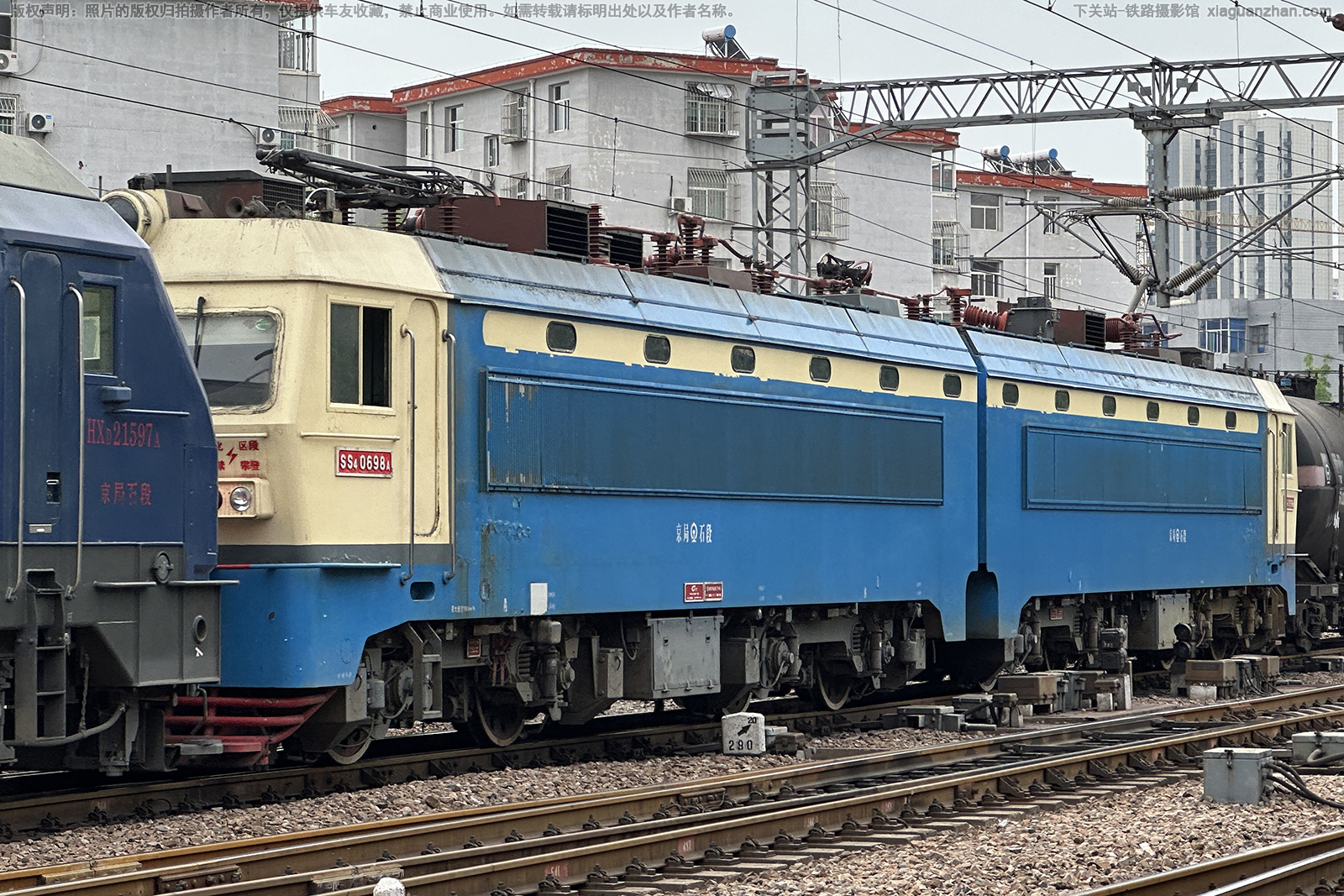 ��ɽ4-0698 SS4-0698 ����ʯ��