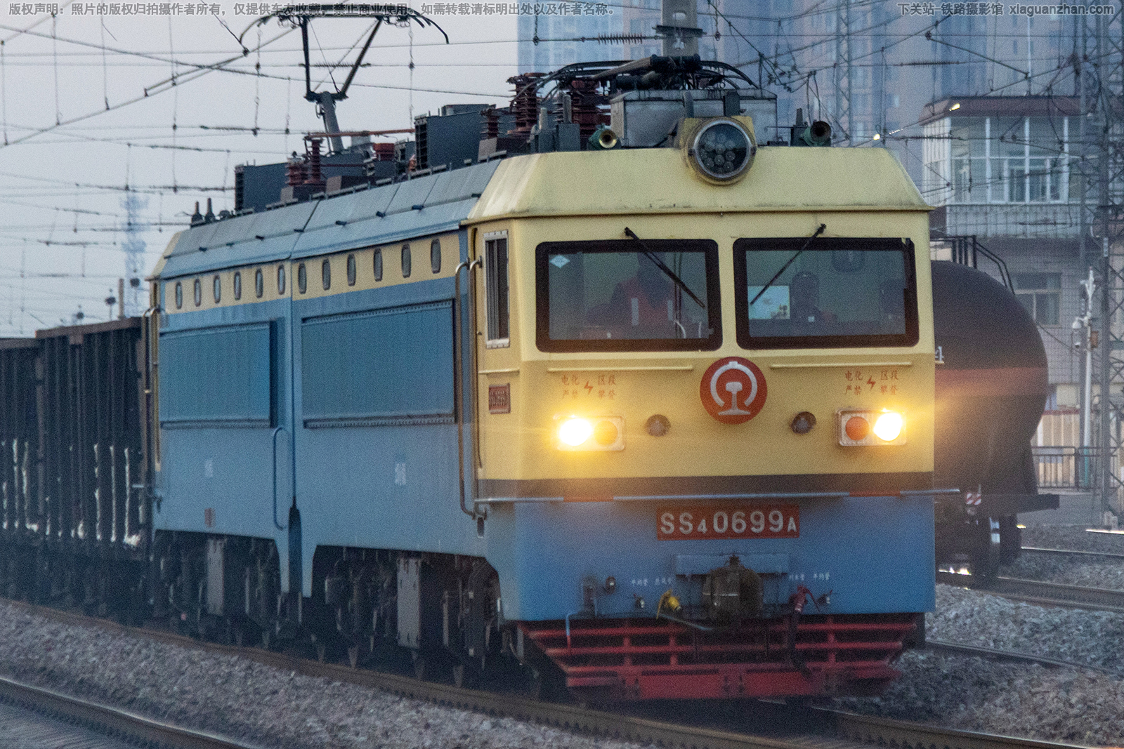 ��ɽ4-0699 SS4-0699 ̫�ֺ��